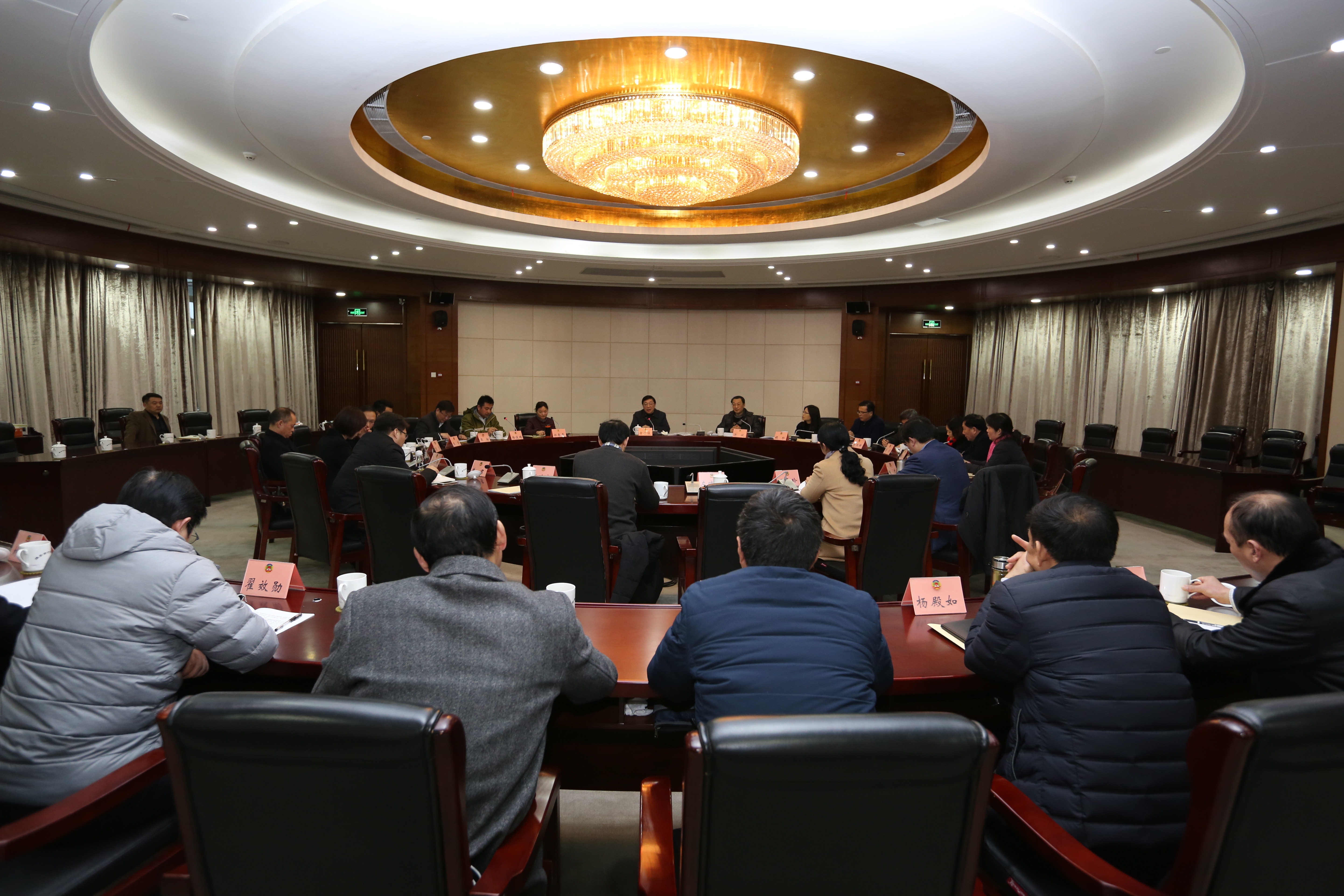 市政协港澳台侨(外事)委工作交流会召开