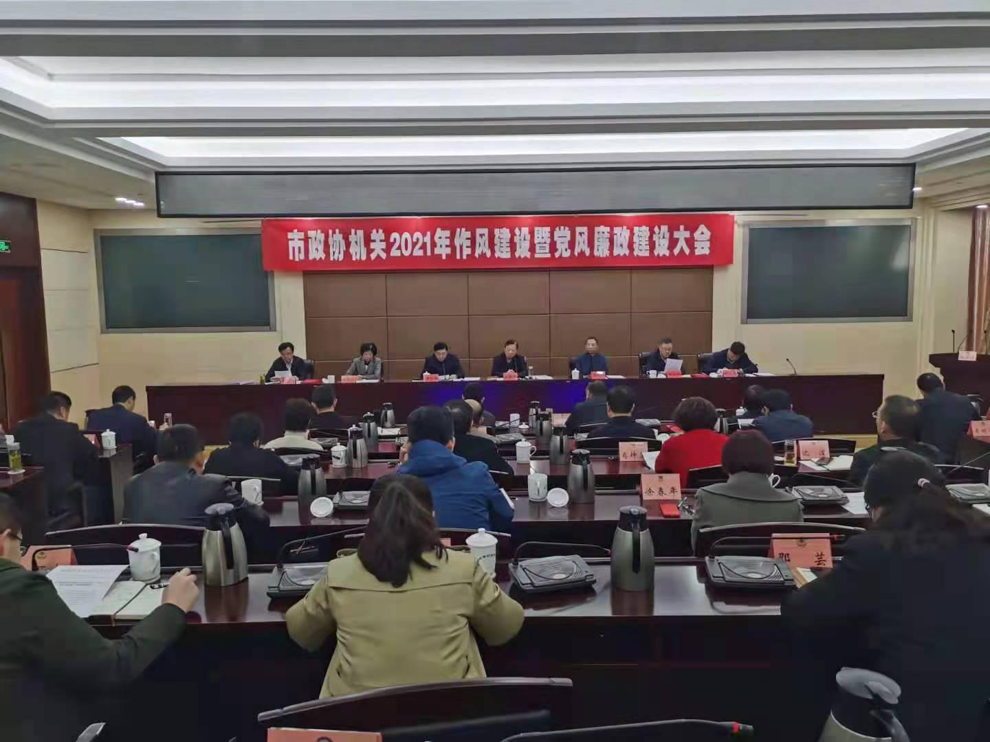 机关建设照片 4cb0c8bd-017d-4142-9660-bd17ec5f00c7.jpg