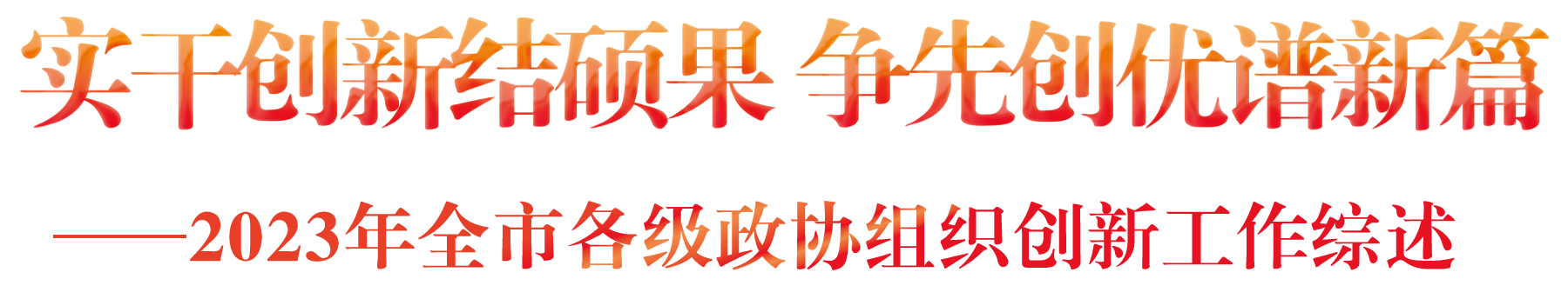 202402021.png
