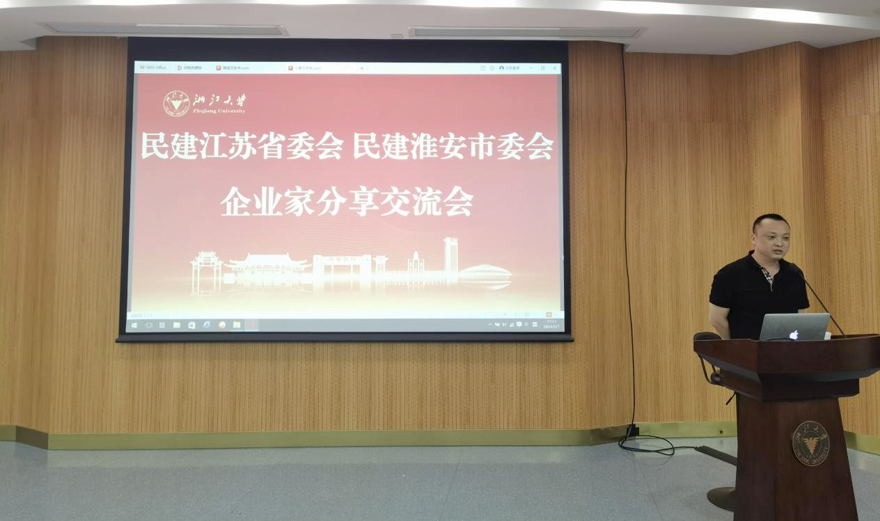 图片6-1.png