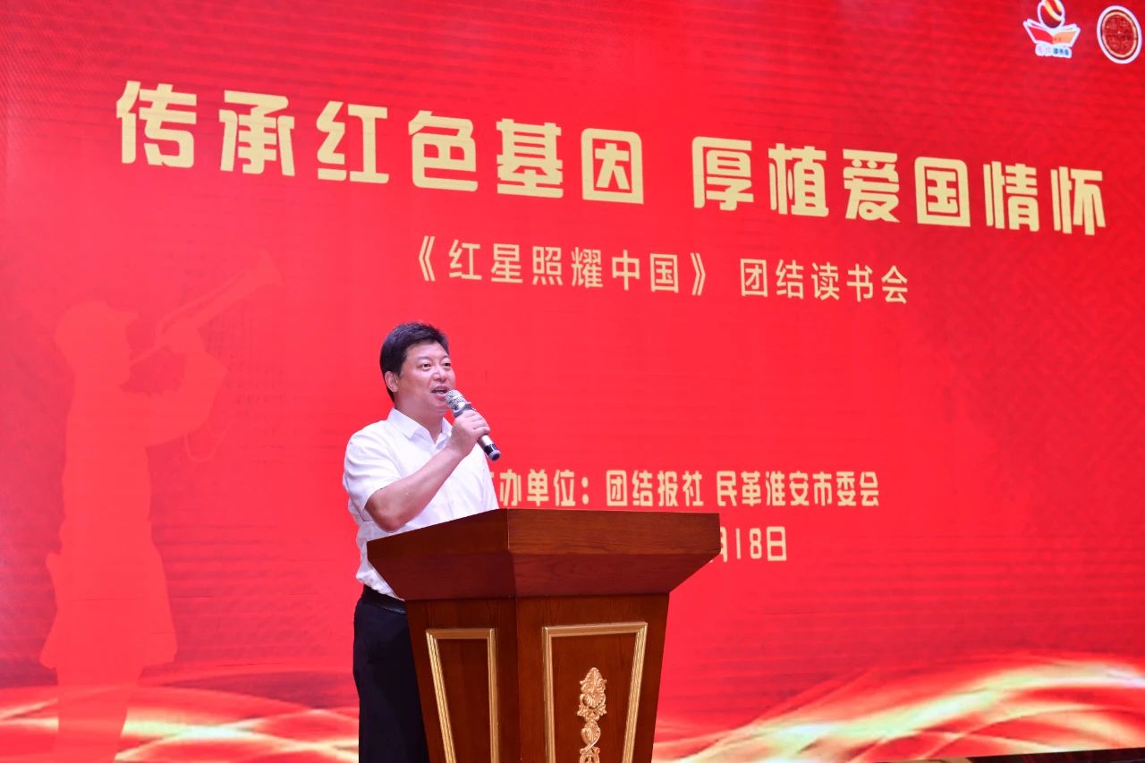 微信图片_20240930160808.jpg