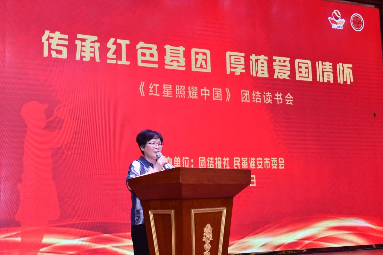 微信图片_20240930160800.jpg