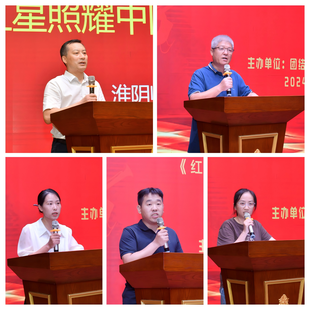 微信图片_20240930160823.png