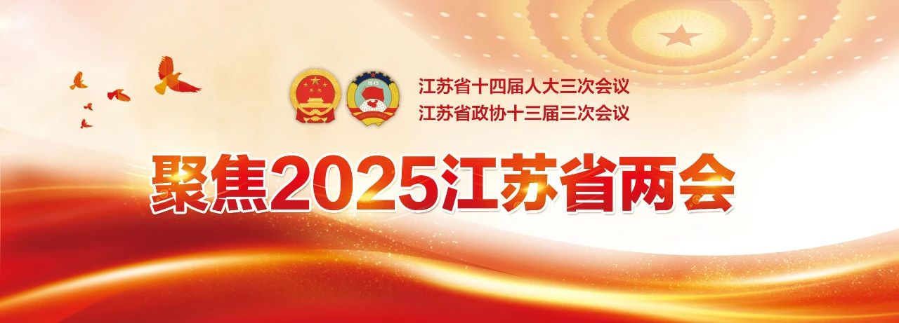 微信图片_20250120091156.jpg