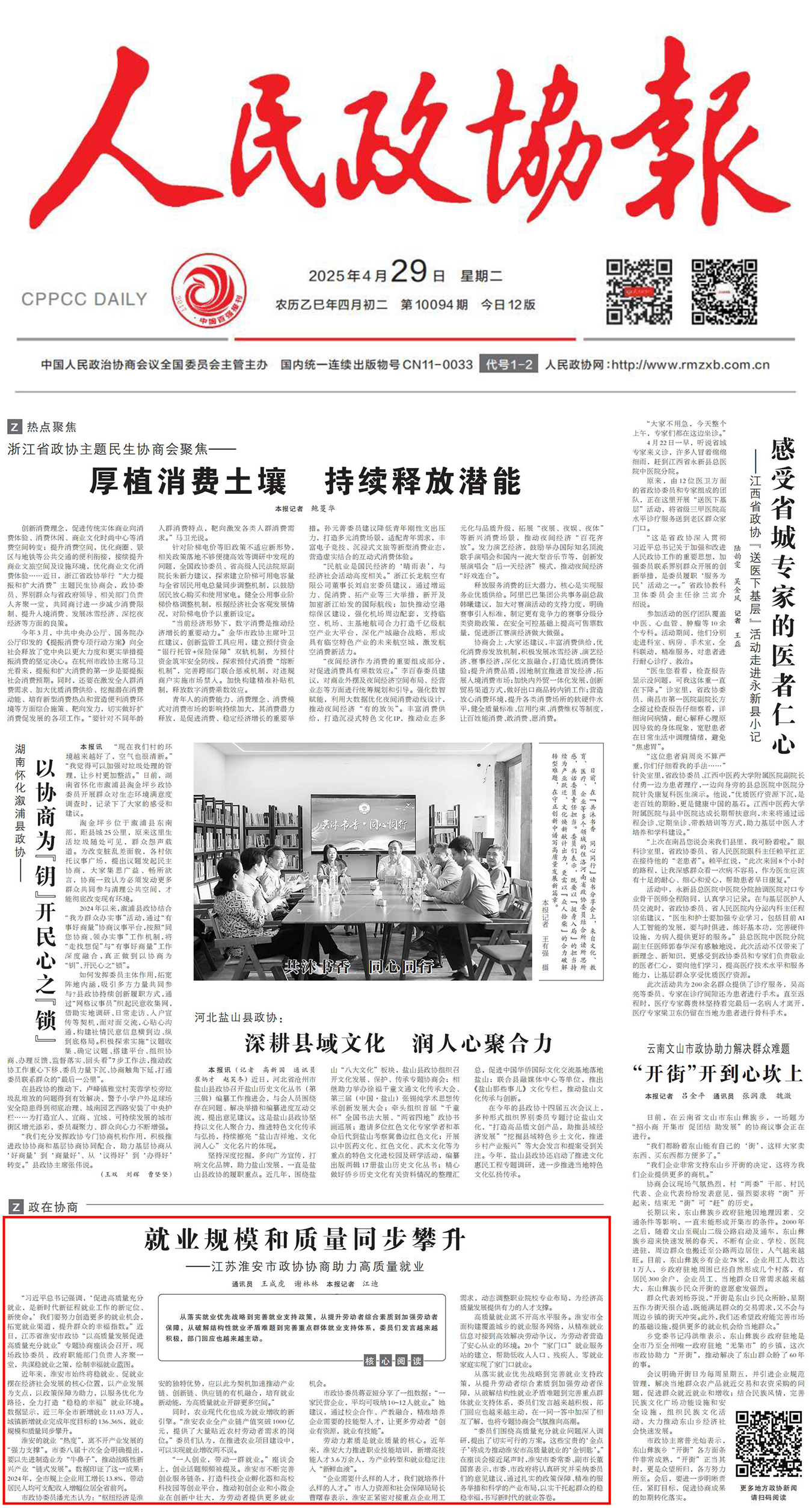 未标题-1.png