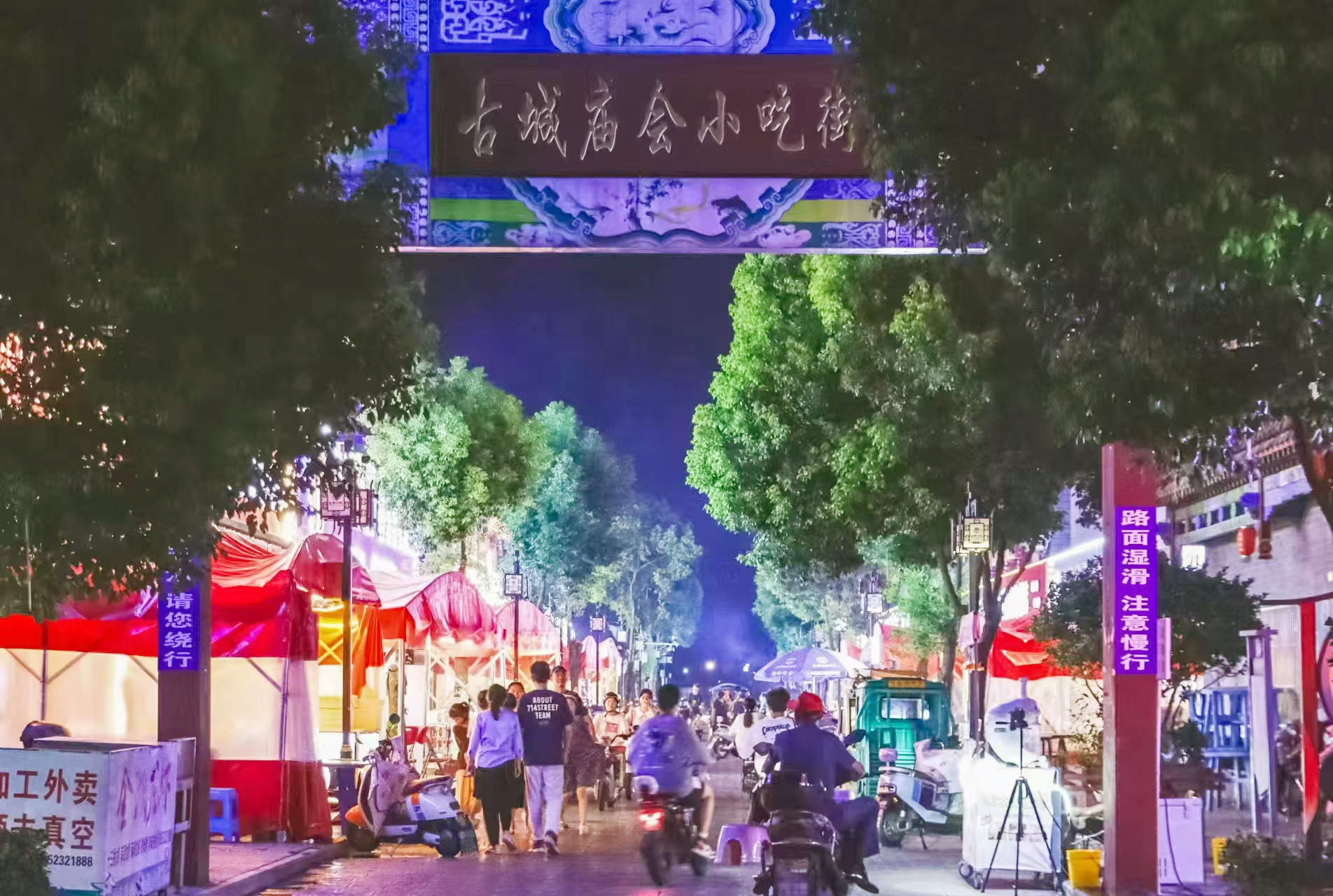 微信图片_20250429103223.png