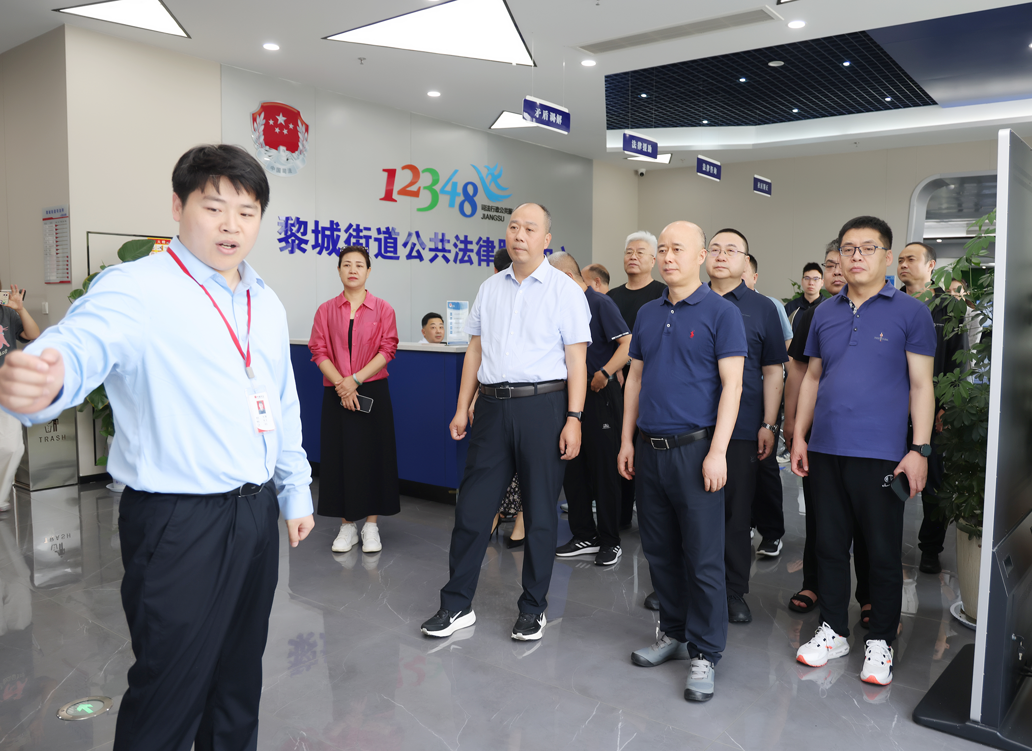 图片6.png