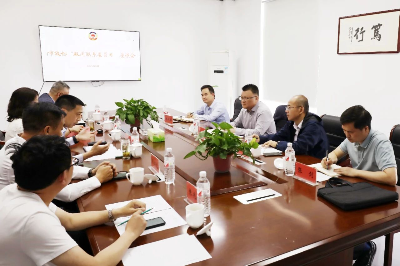 微信图片_20250516162218.jpg