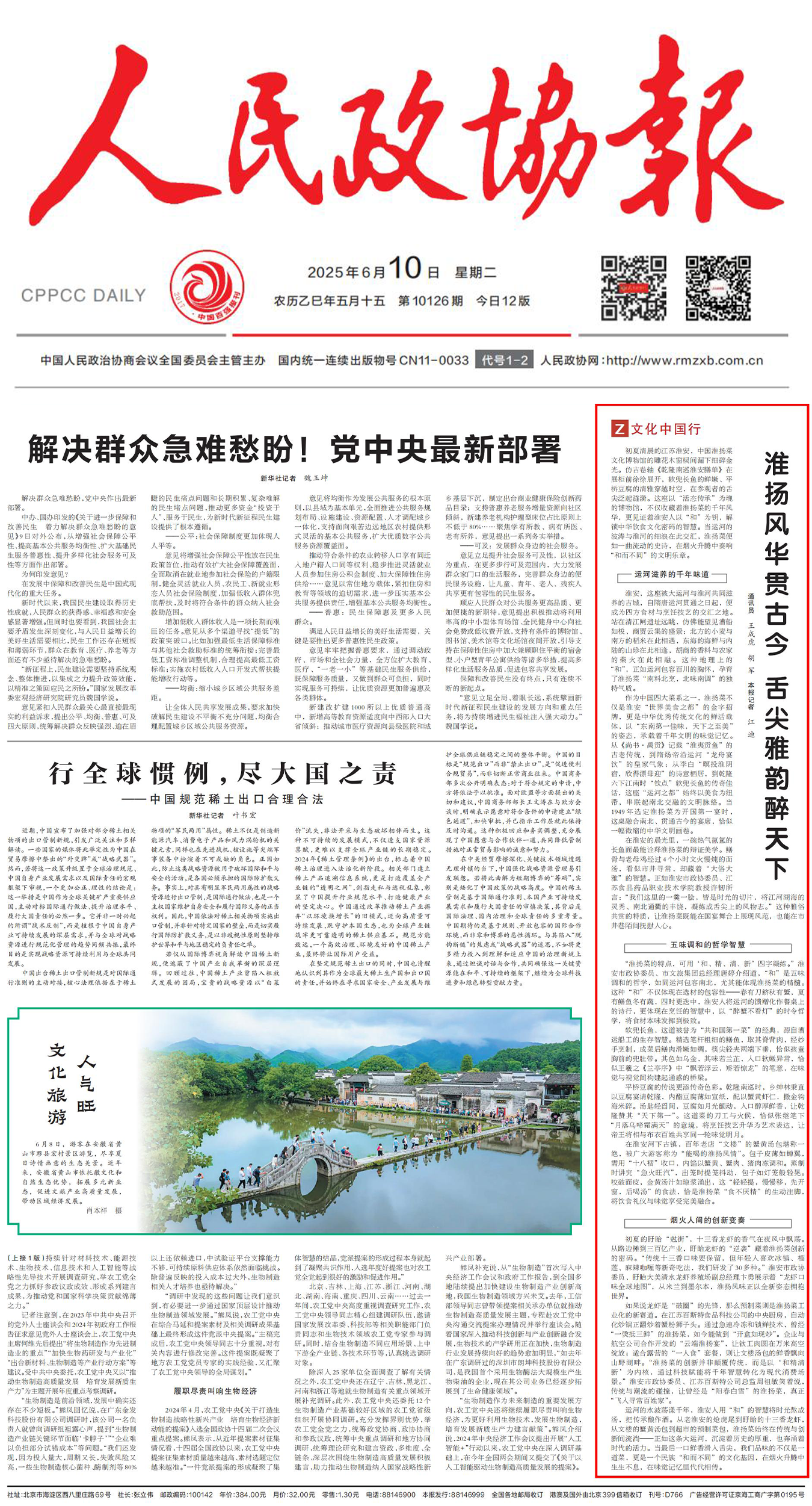 未标题-1.png