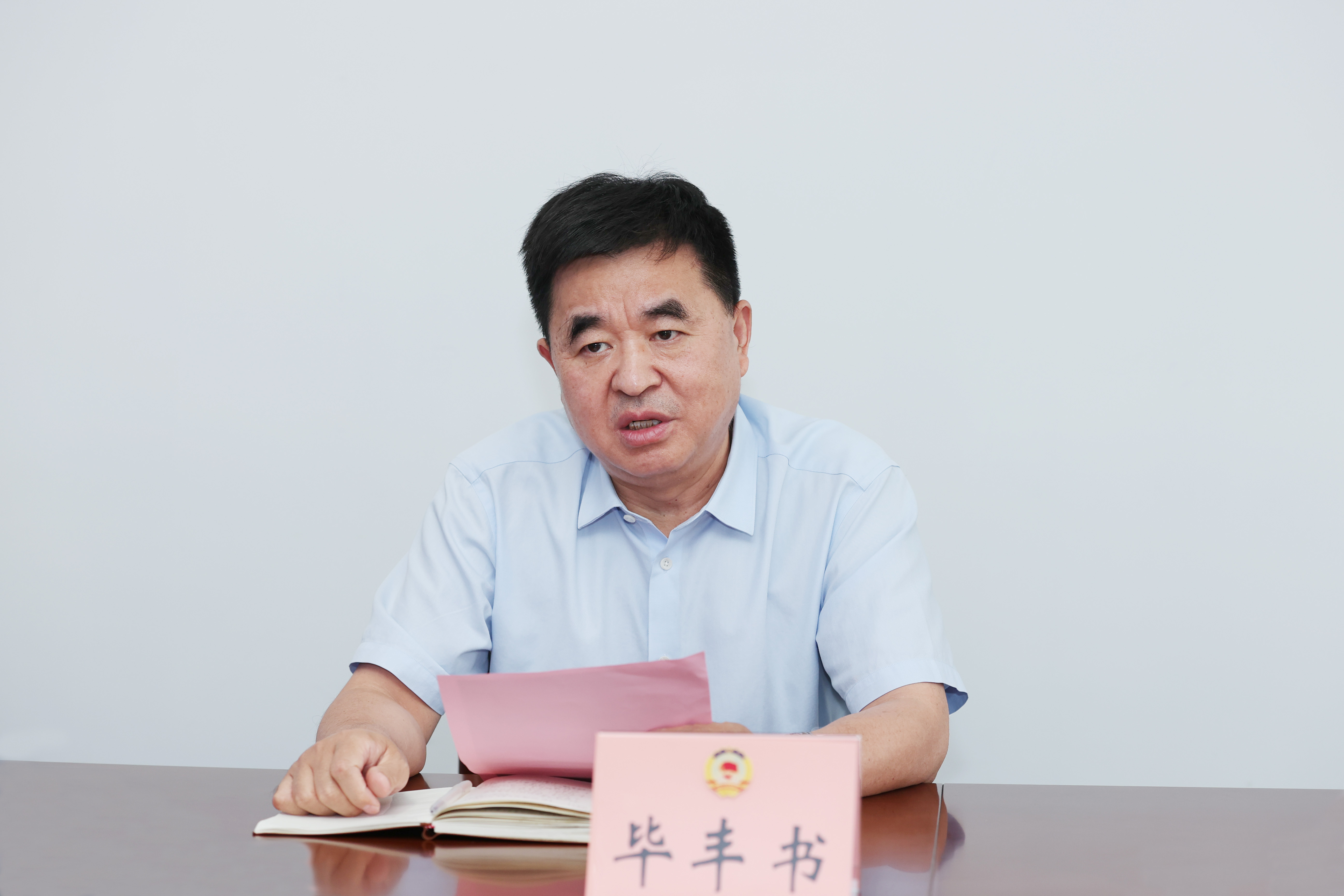 毕主席特写.jpg