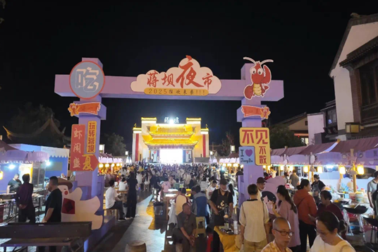 图片2.png