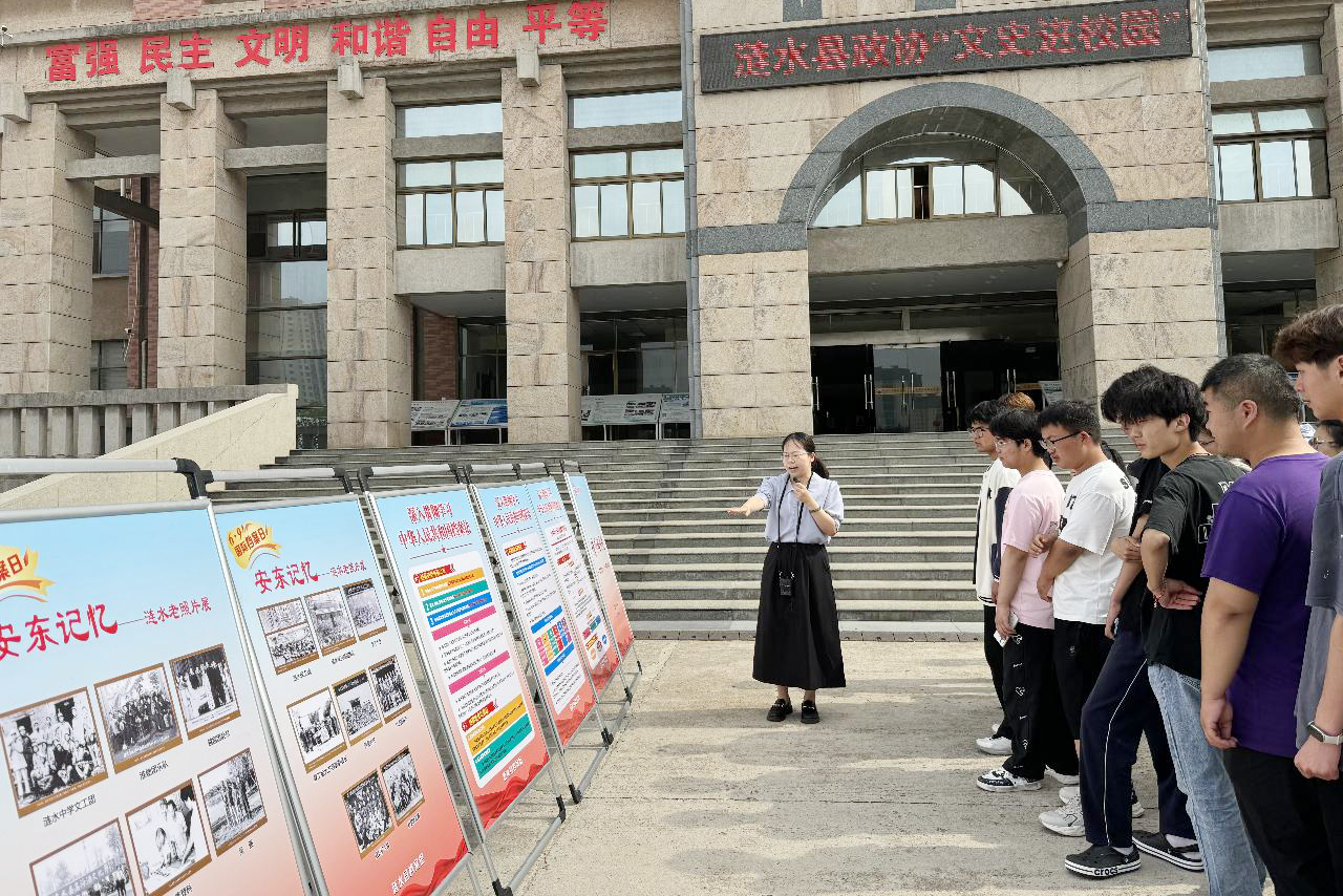 微信图片_20250616170302.png