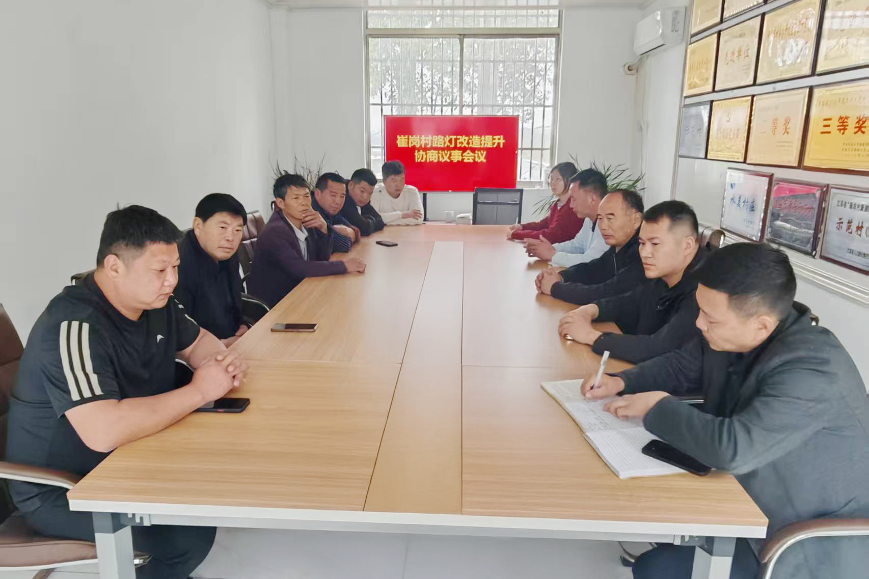 微信图片_2025-06-12_093857_986.png
