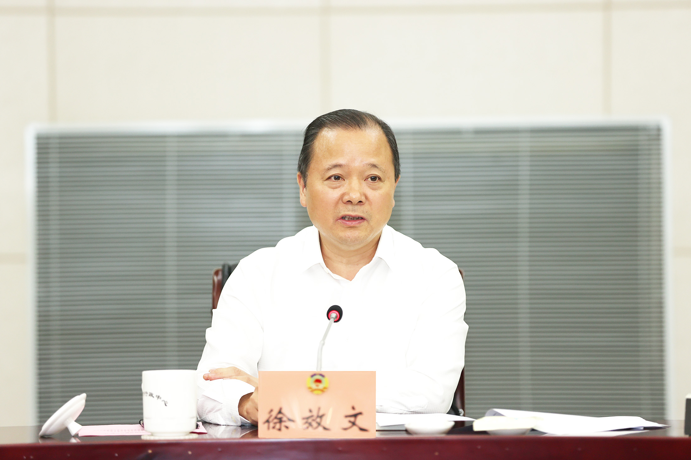徐主席特写(小于10M）.jpg