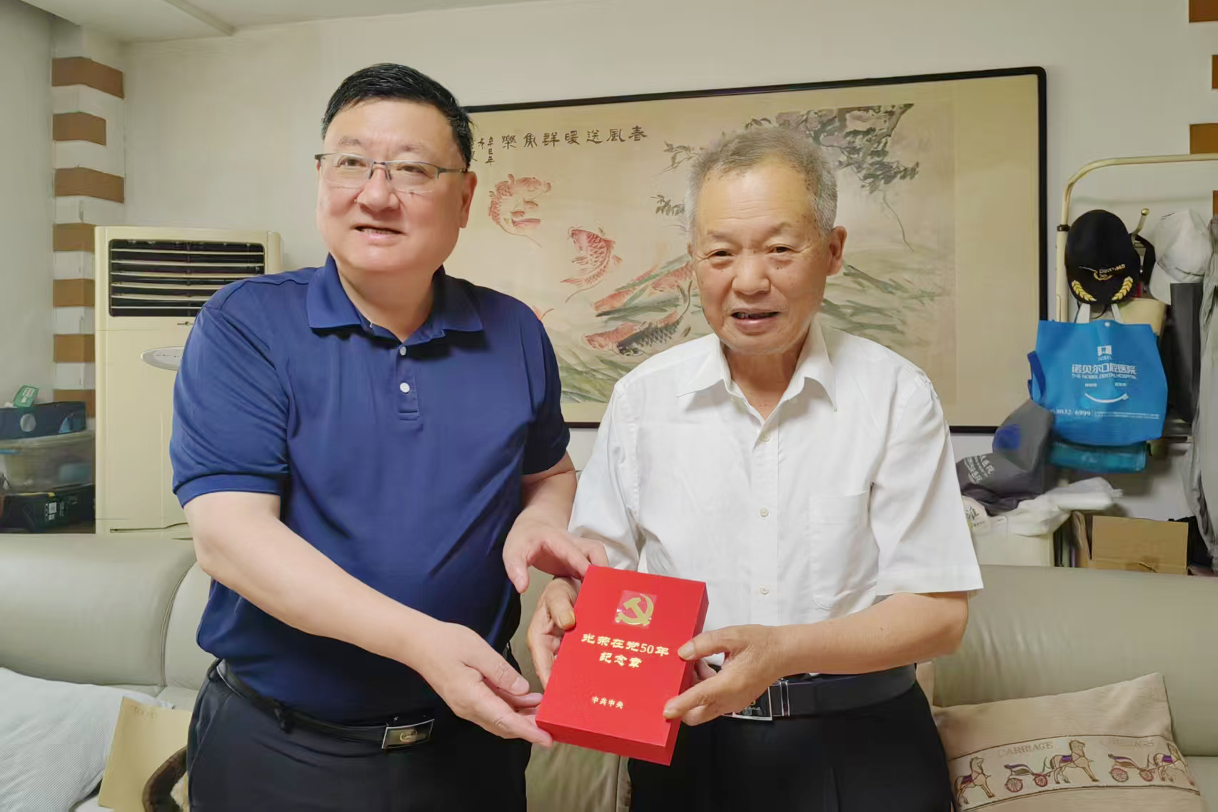 微信图片_2025-0.png