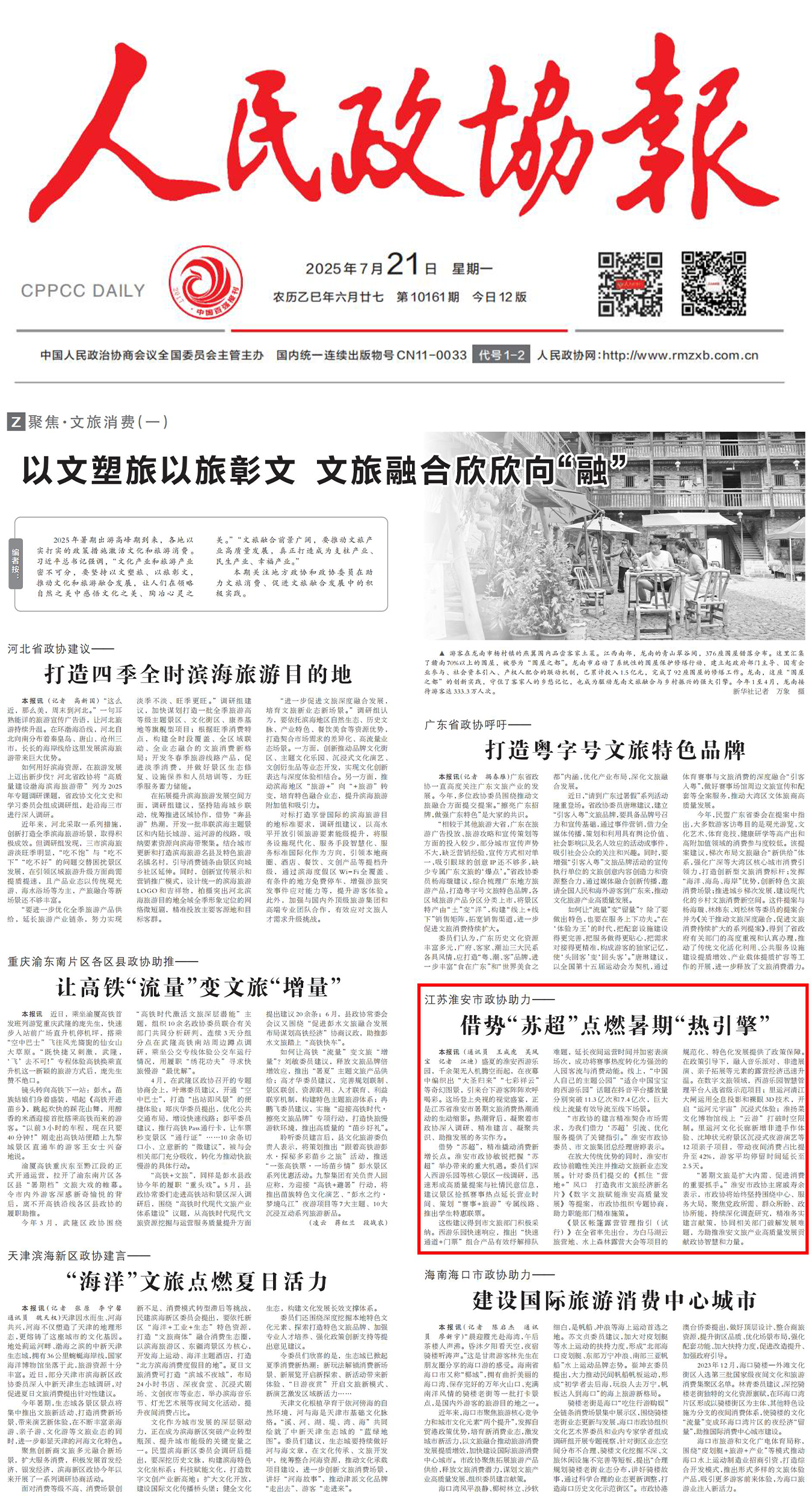 未标题-1.png