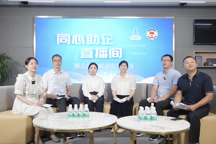 图片6.png