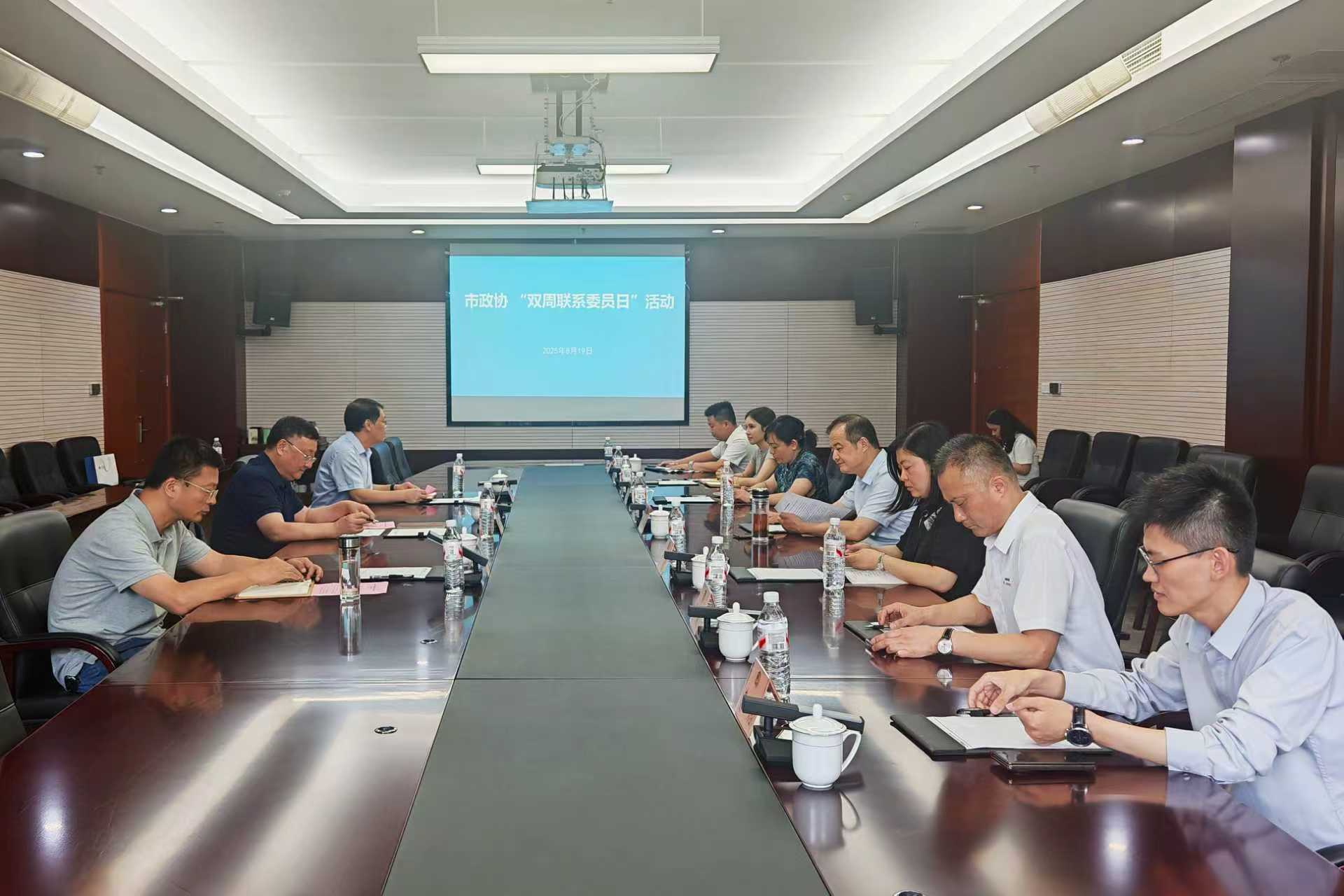 微信图片_2025-08-21_151105_829.jpg