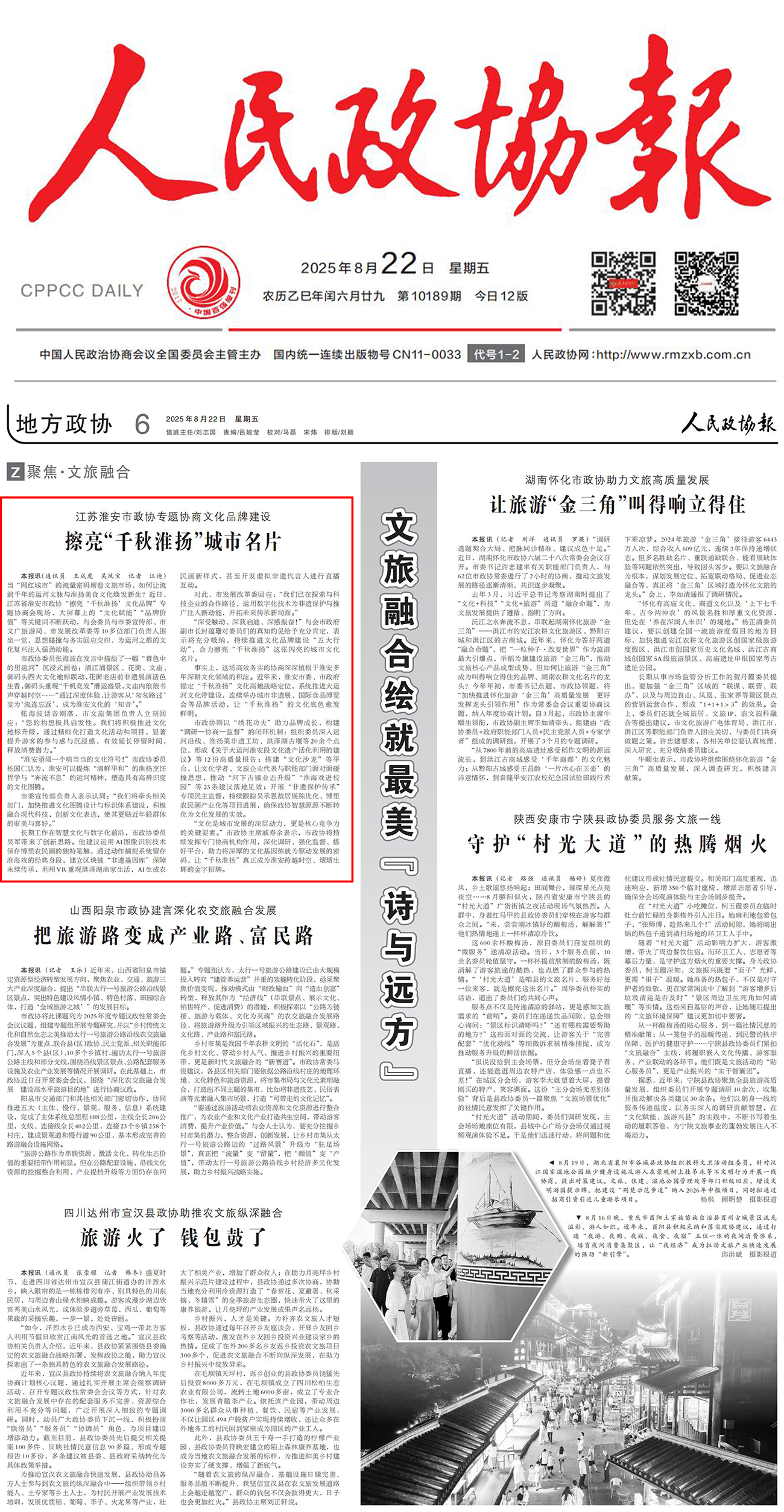 未标题-1.png