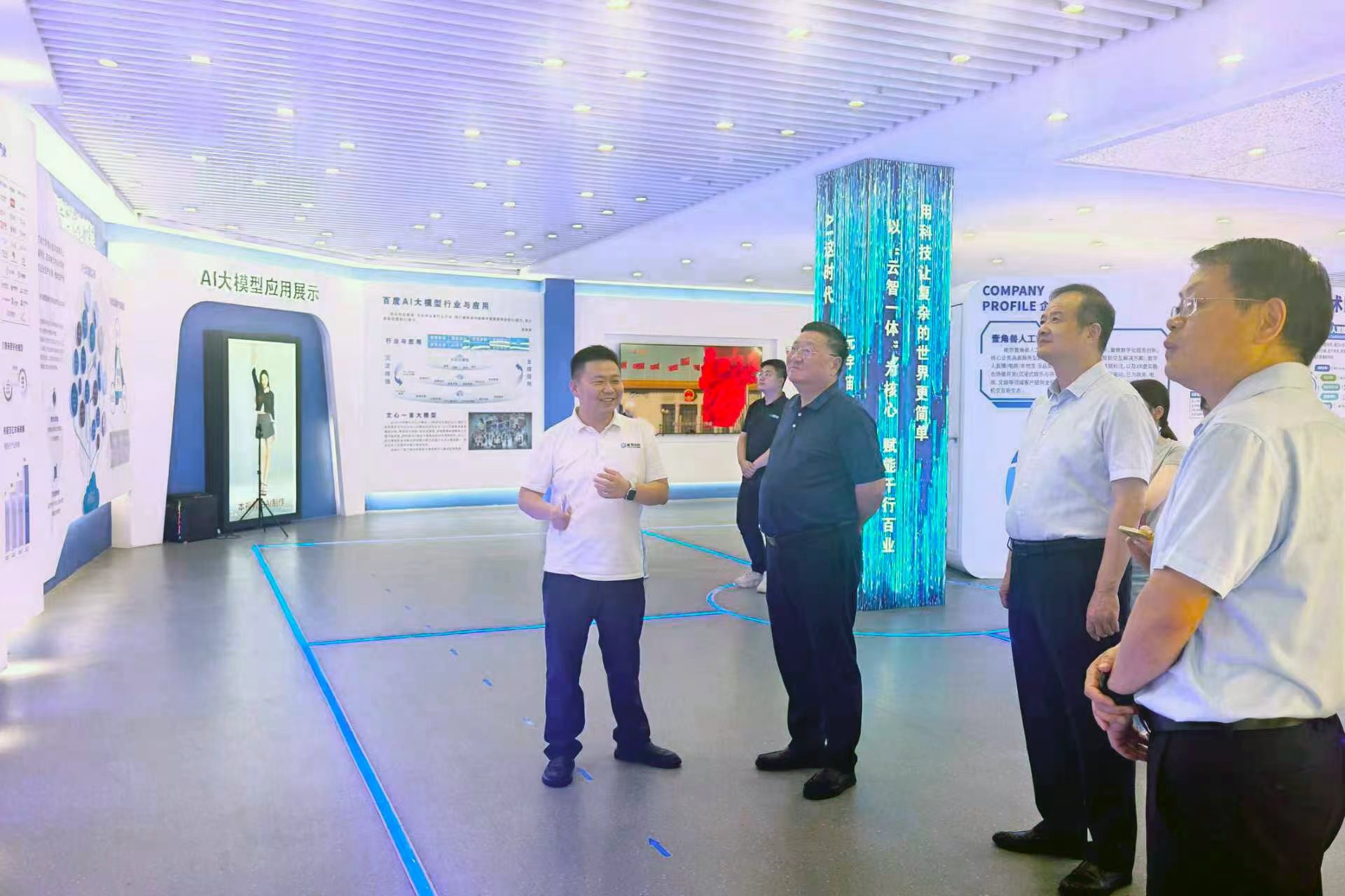微信图片_2025-08-21_151118_513.jpg