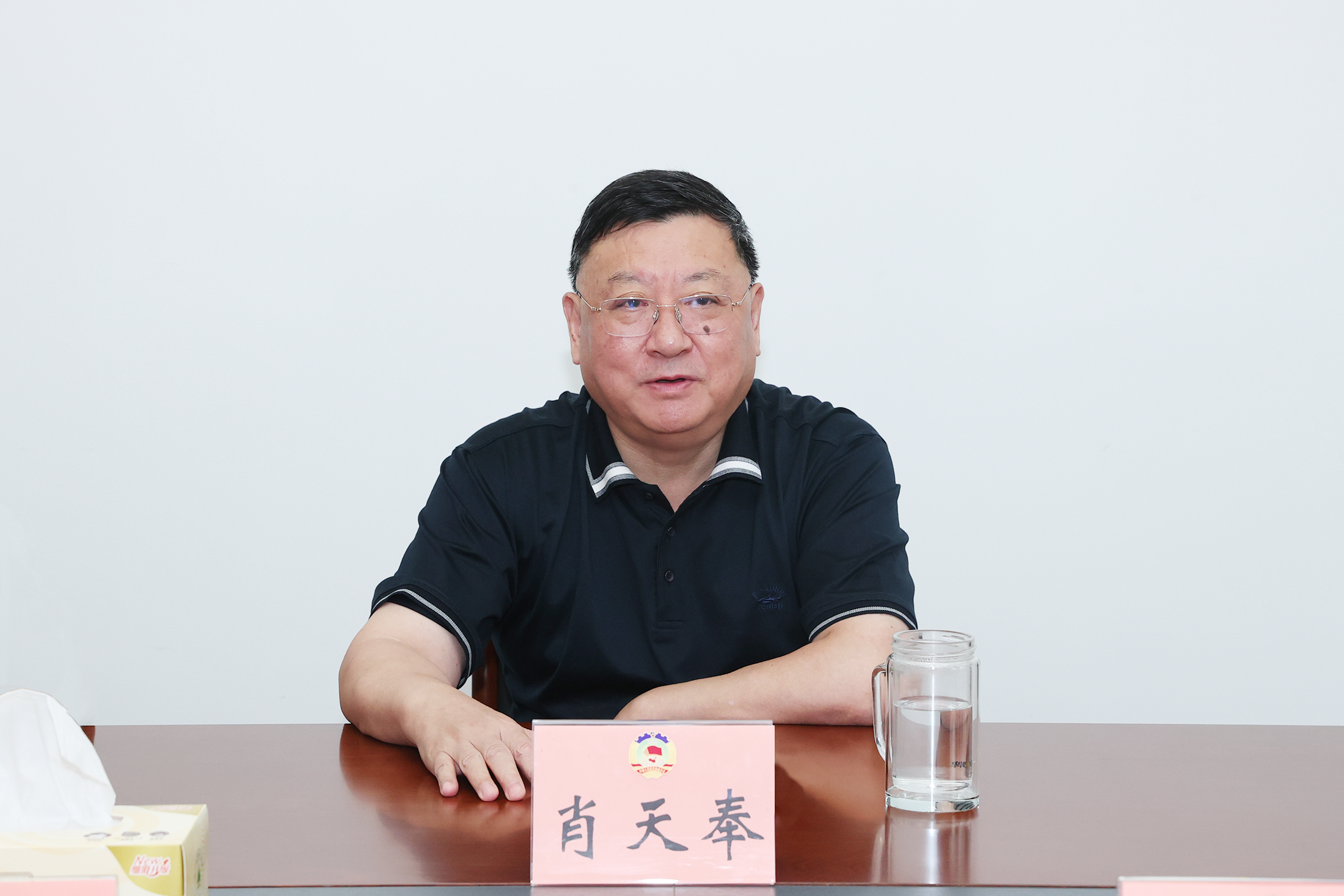 肖书记特写.png