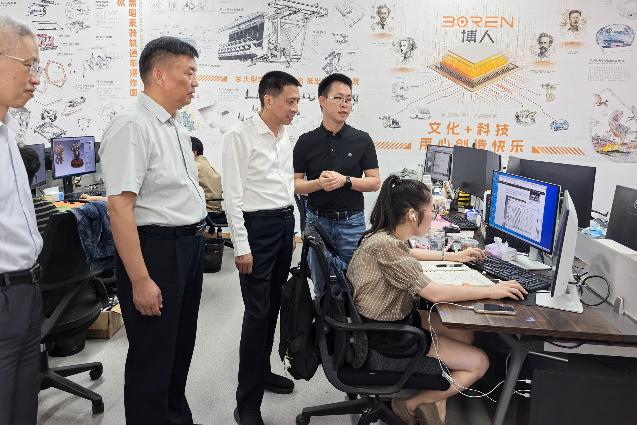 微信图片_20250829165734_177_45.png