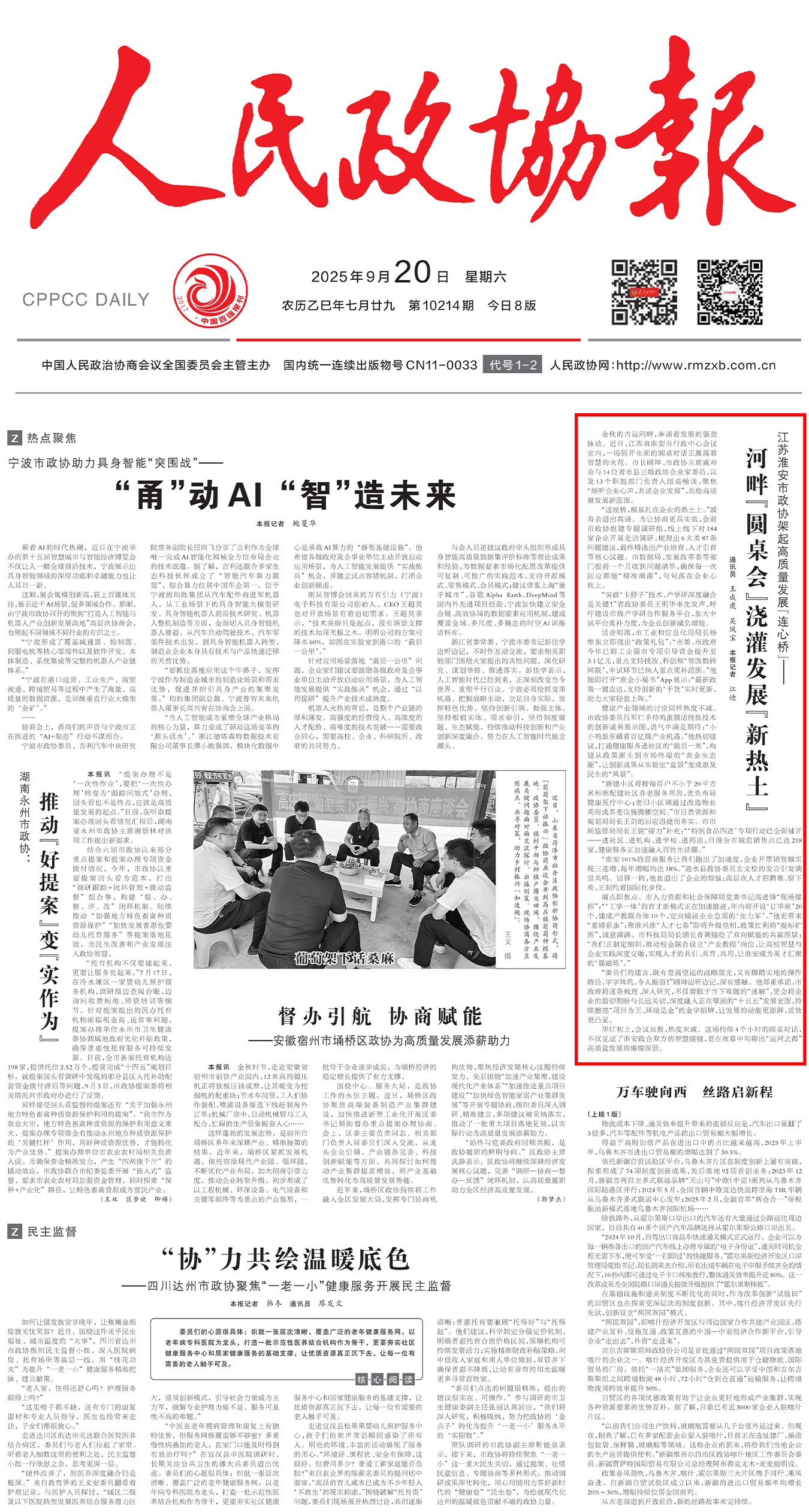 未标题-1.png