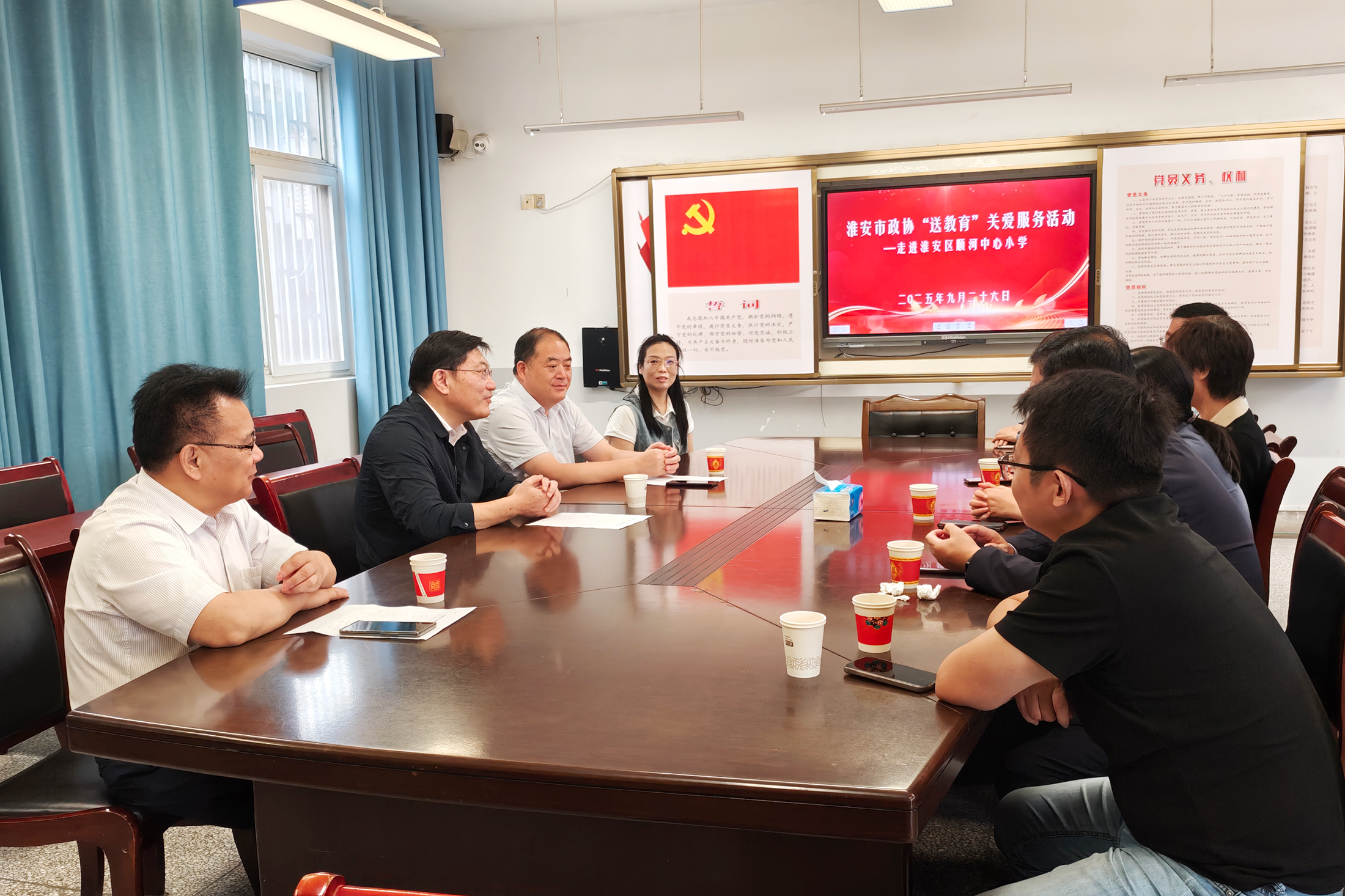 微信图片_20250928102852_16_189.png