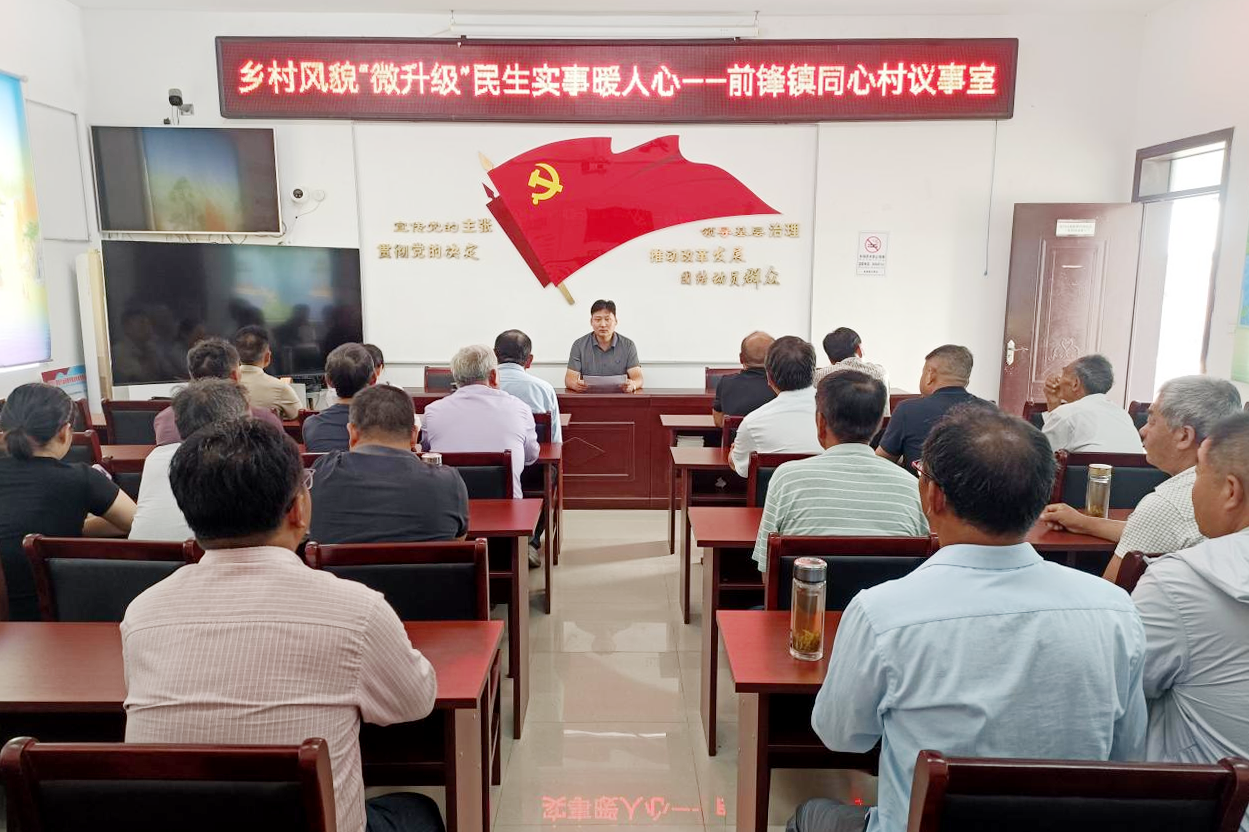图片5.png