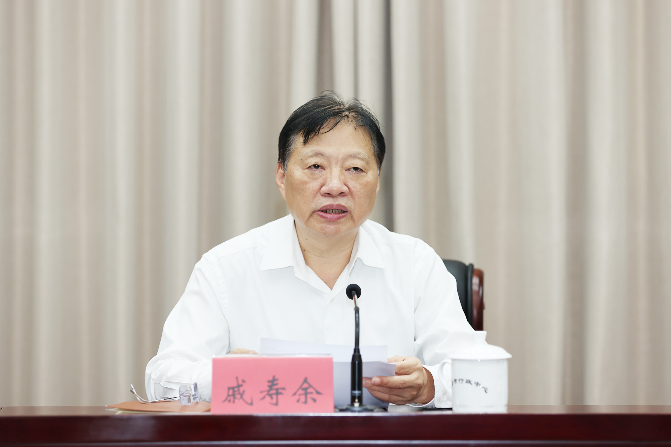 戚主席特写(小于10M）2.jpg