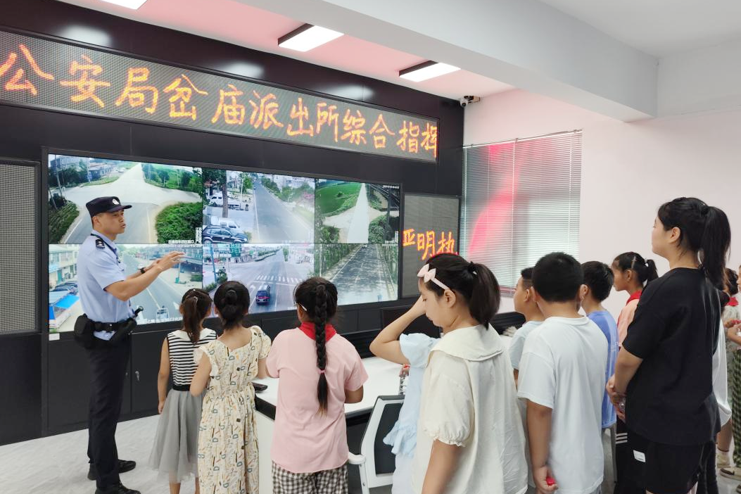 图片3.png