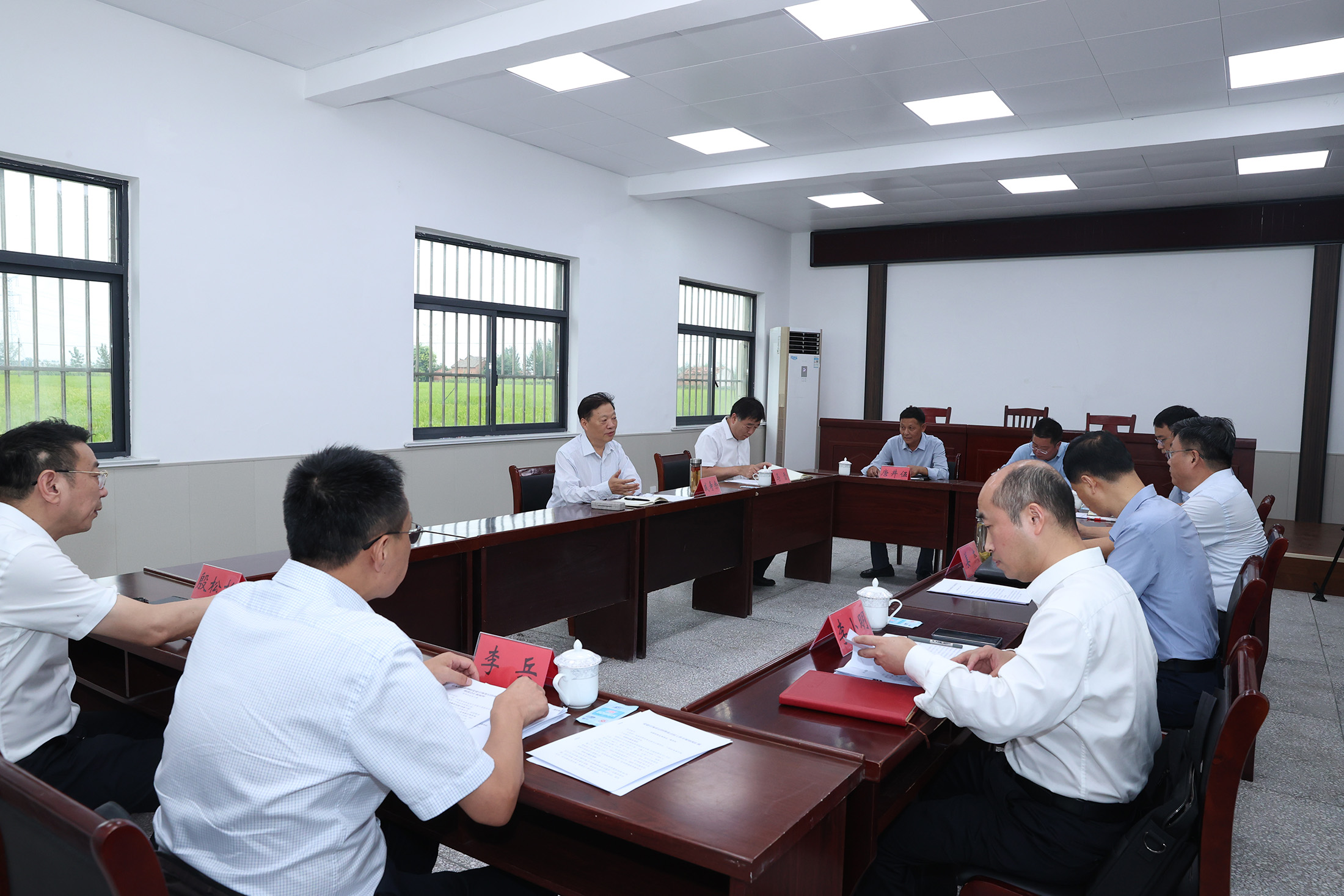 会议全景(小于10M）.jpg