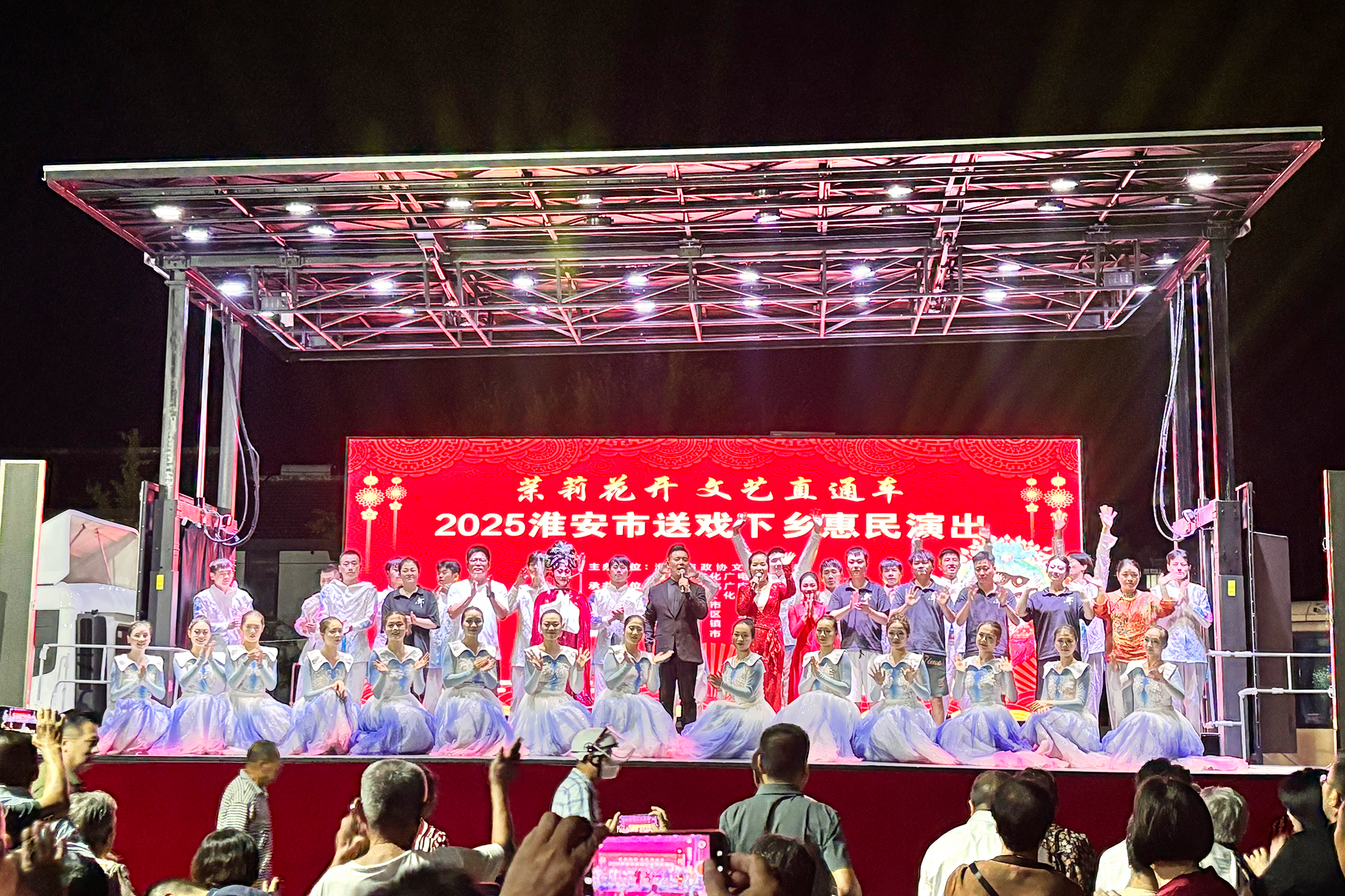 微信图片_20250917092506.png