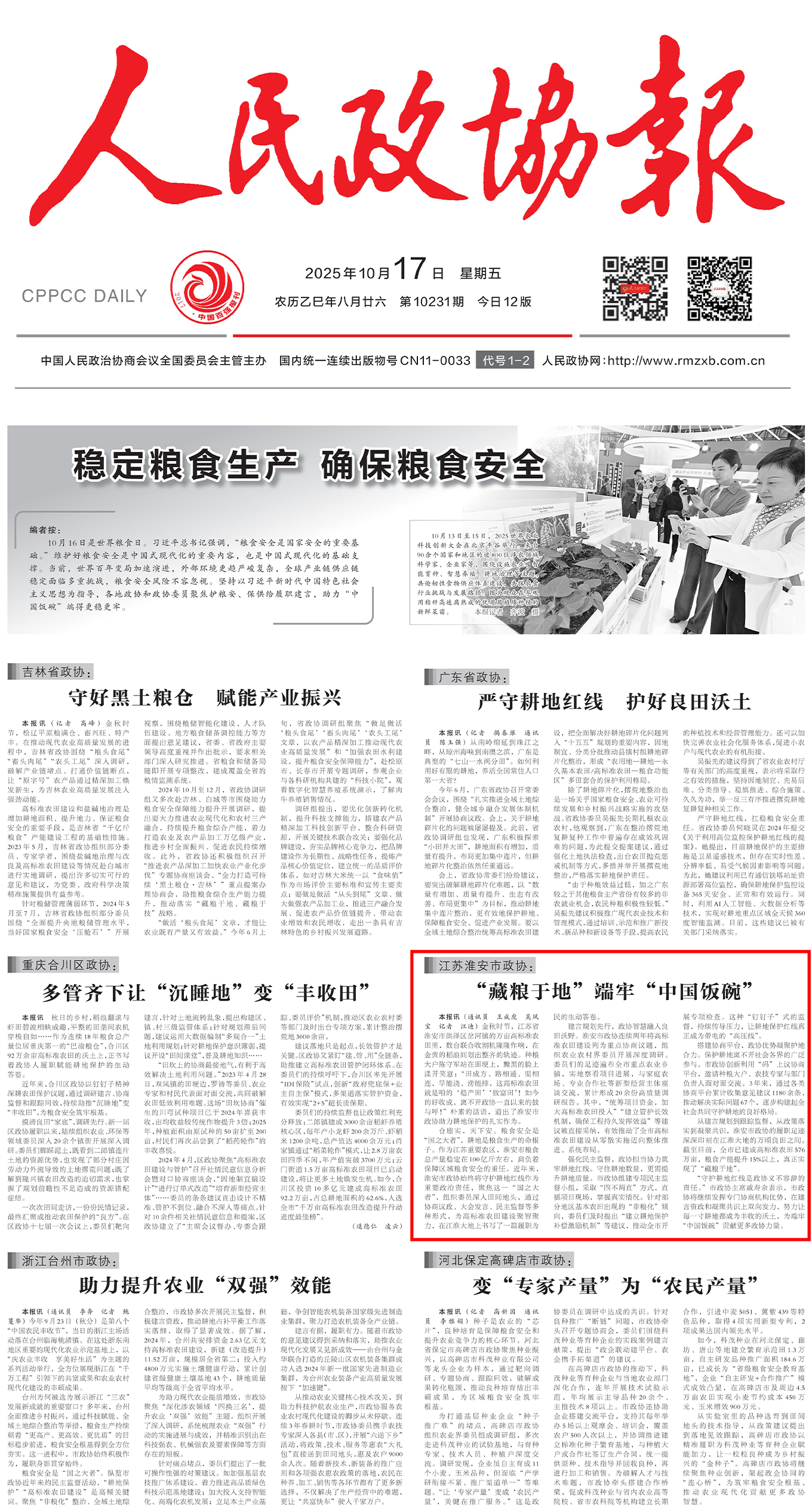 未标题-1.png
