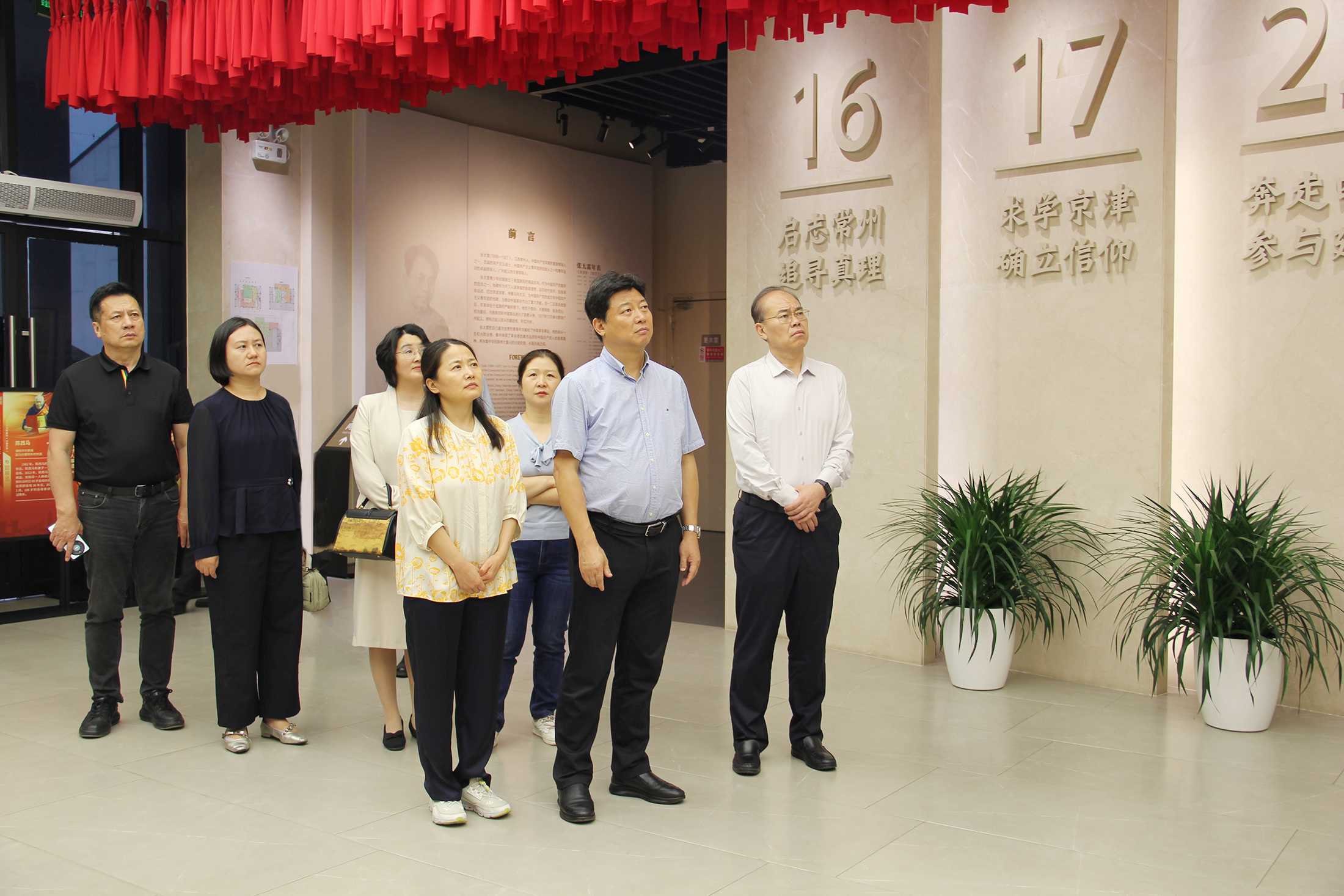 微信图片_20250930091851_1350_334.png