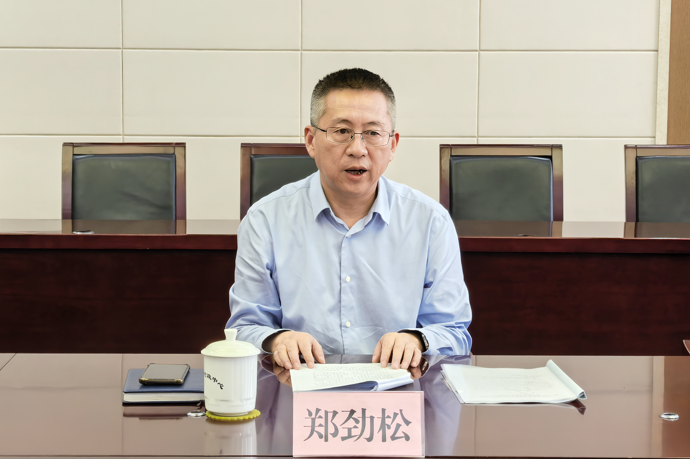 微信图片_20250928164955.png