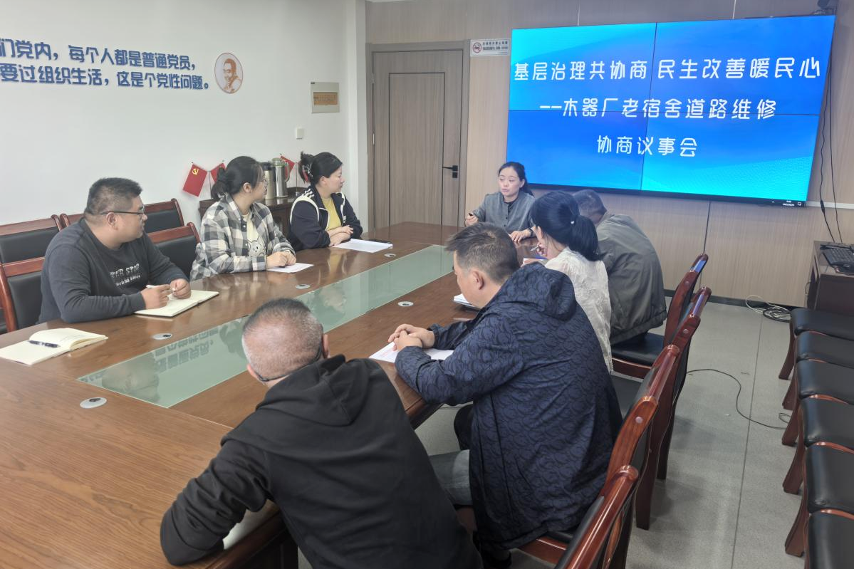 图片2.png