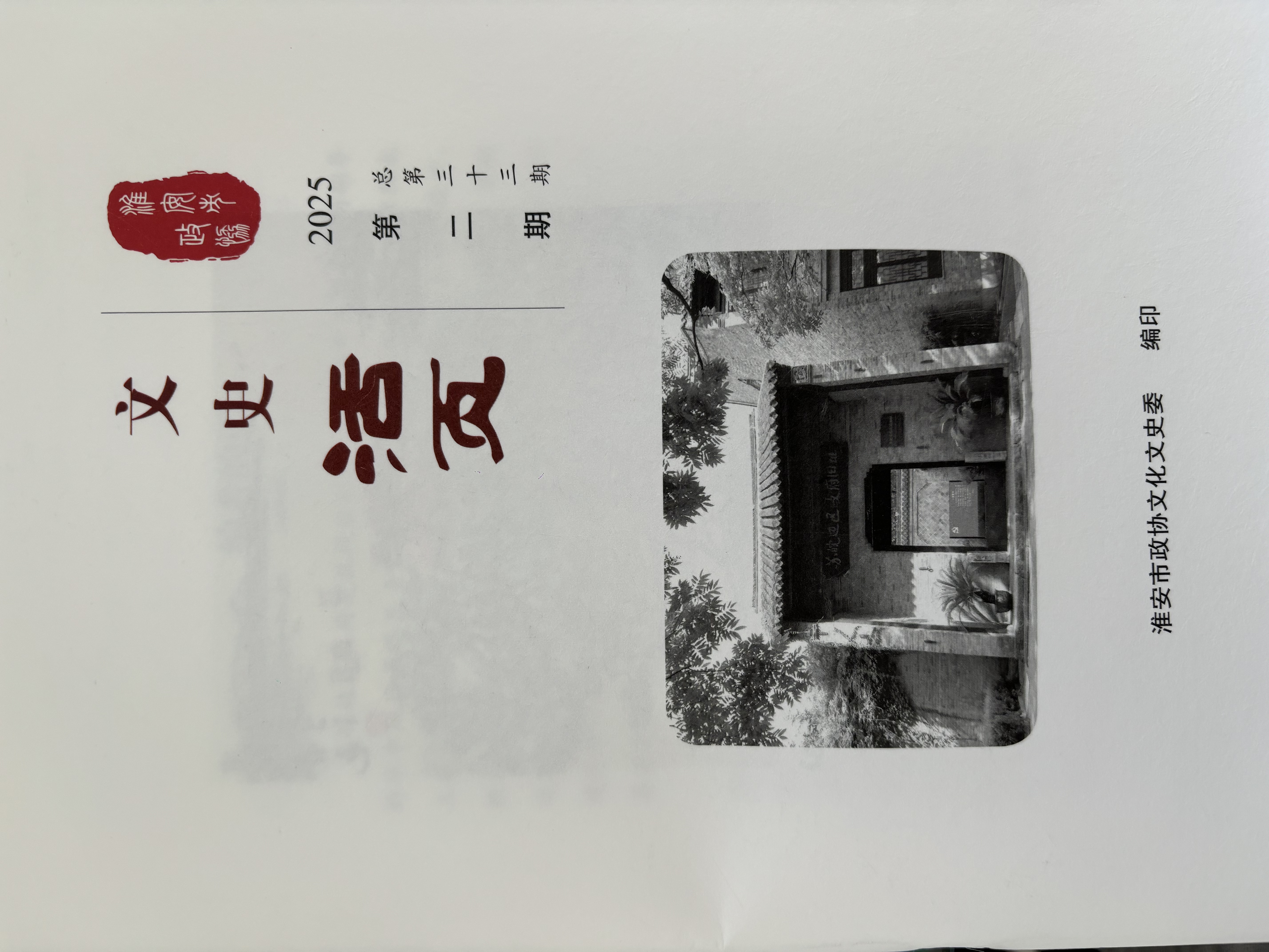 c9856fe6193fc63b6e8d54c5e2d00ffe.jpg
