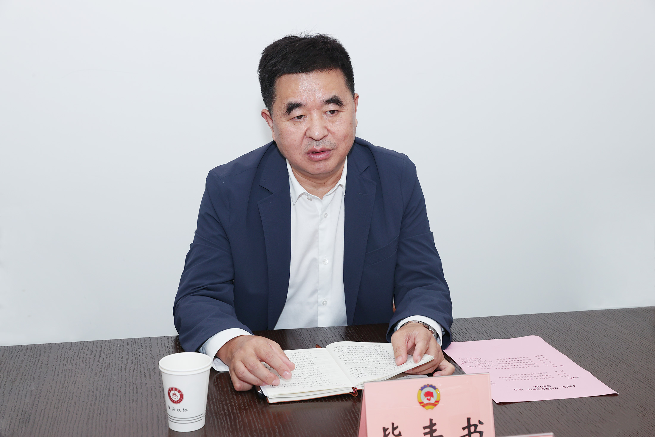 毕主席特写(小于10M).jpg
