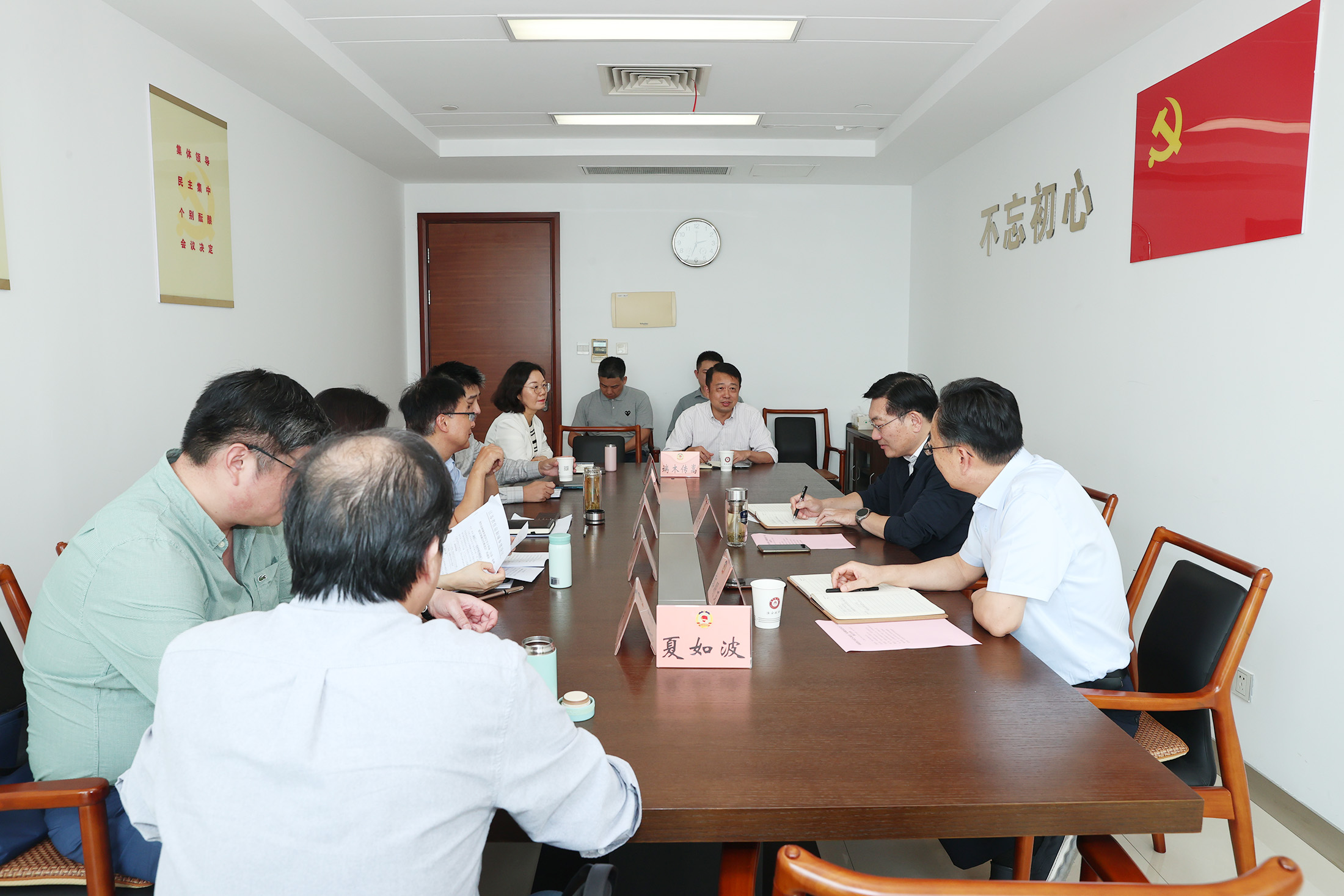 全景(小于10M）.jpg