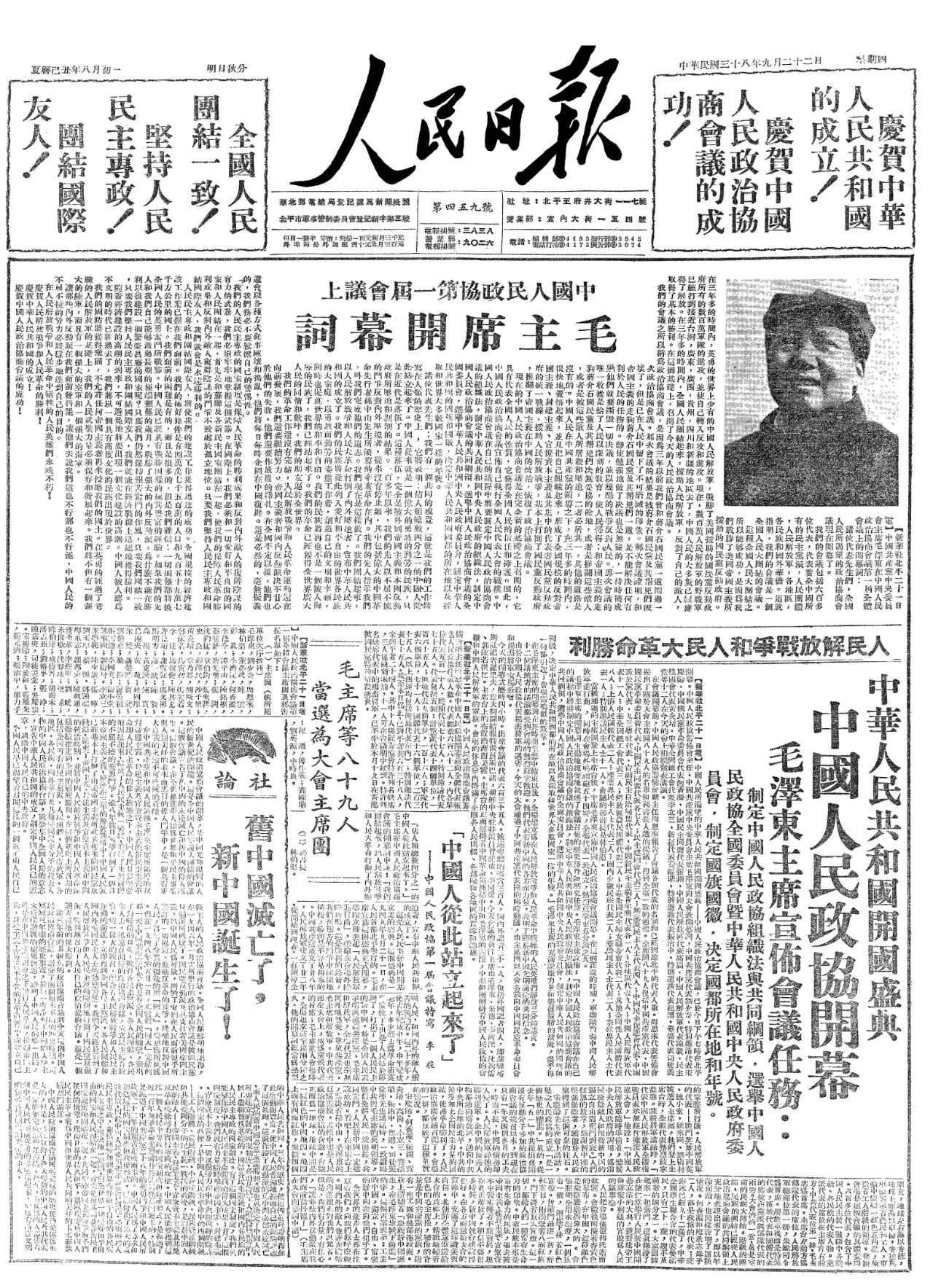 微信图片_2025-11-21_181915_128.jpg 微信图片_2025-11-21_181915_128.jpg