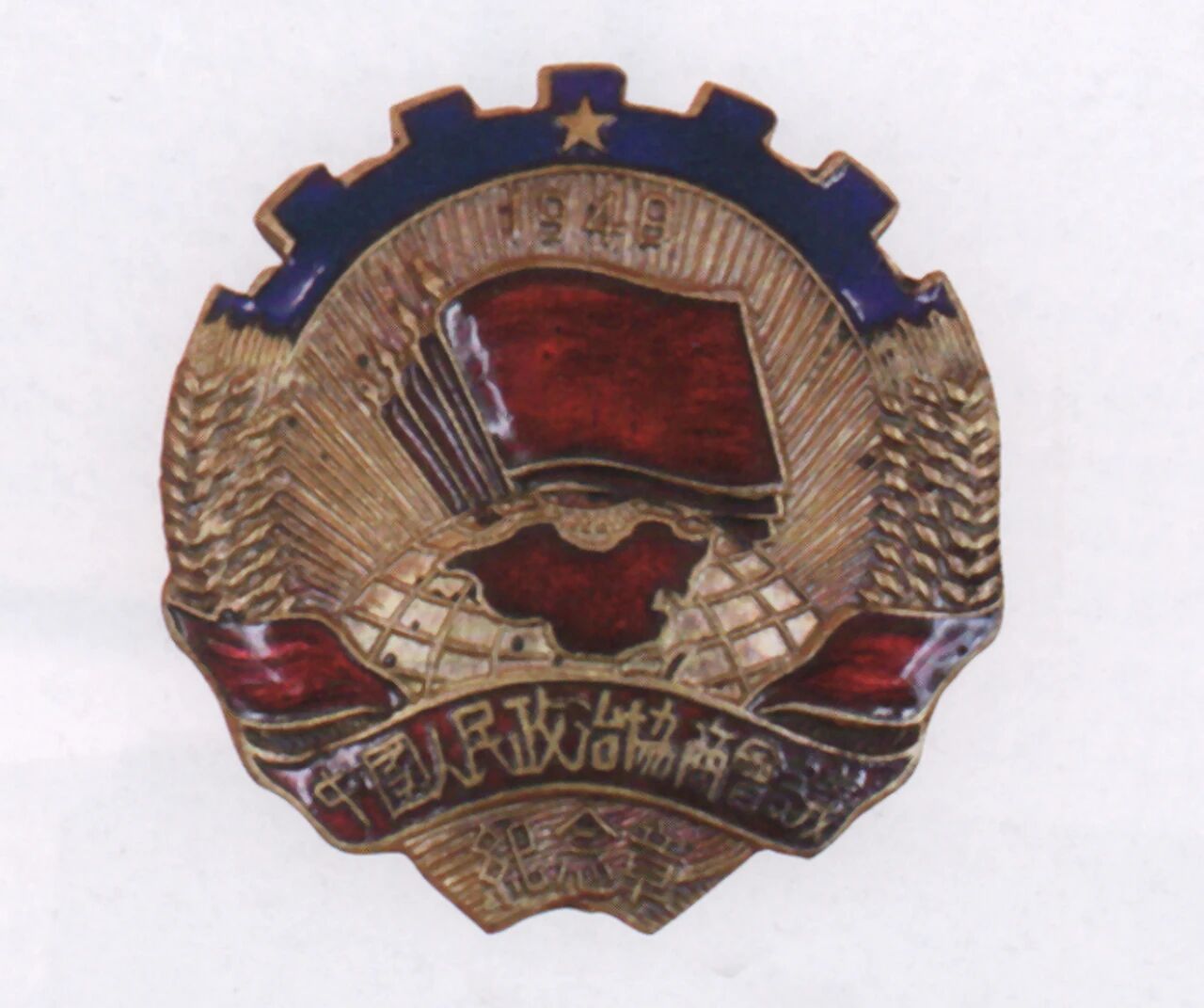 微信图片_2025-11-21_181929_348.jpg 微信图片_2025-11-21_181929_348.jpg