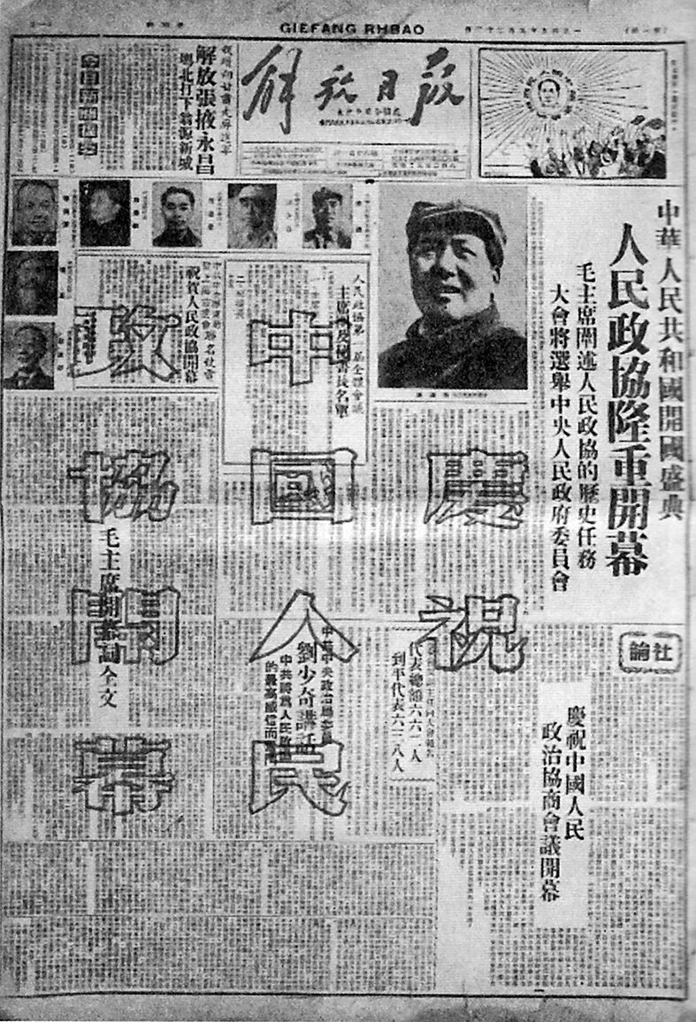 微信图片_2025-11-21_181932_020.jpg 微信图片_2025-11-21_181932_020.jpg