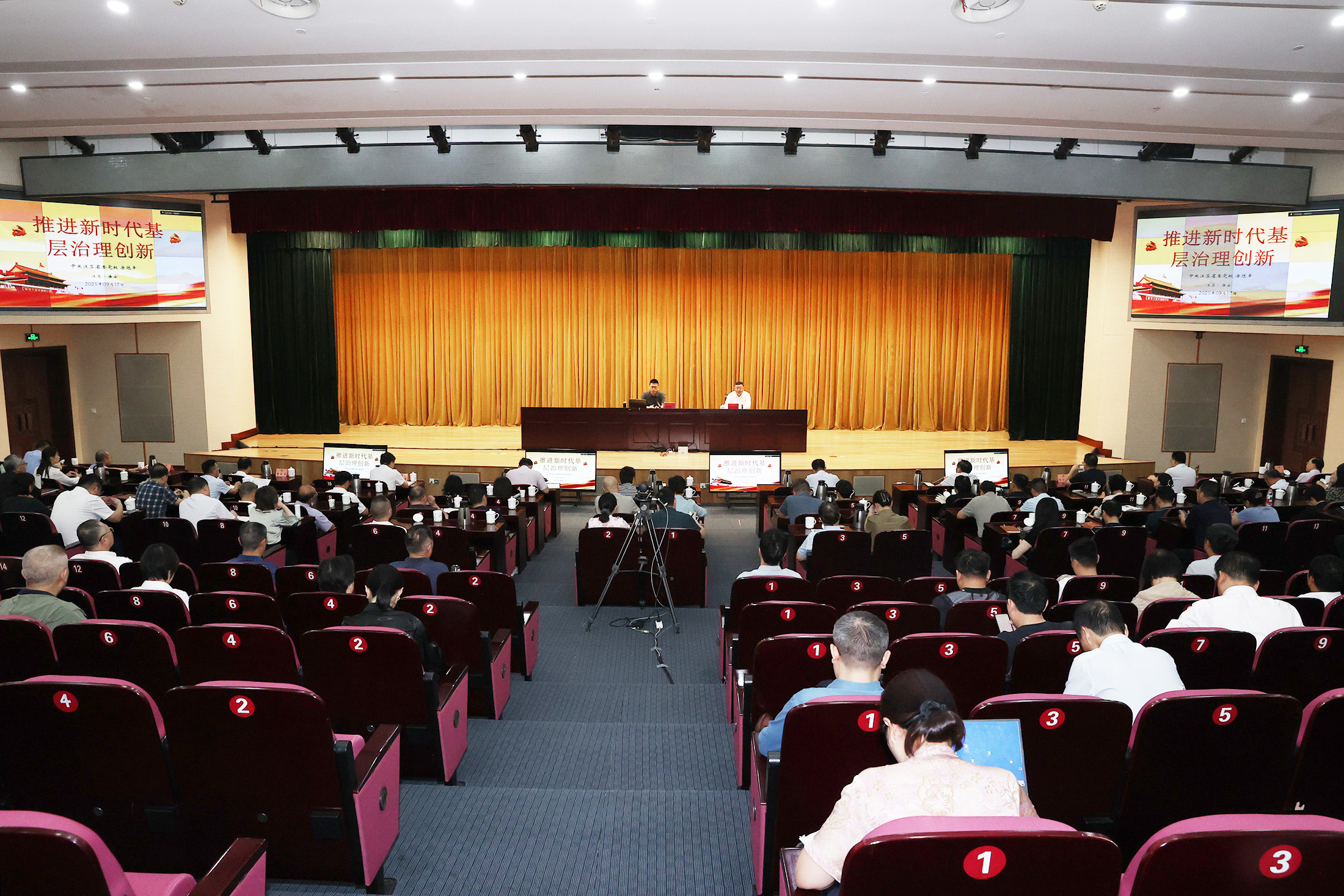 全景2(小于10M)2.jpg 全景2(小于10M)2.jpg