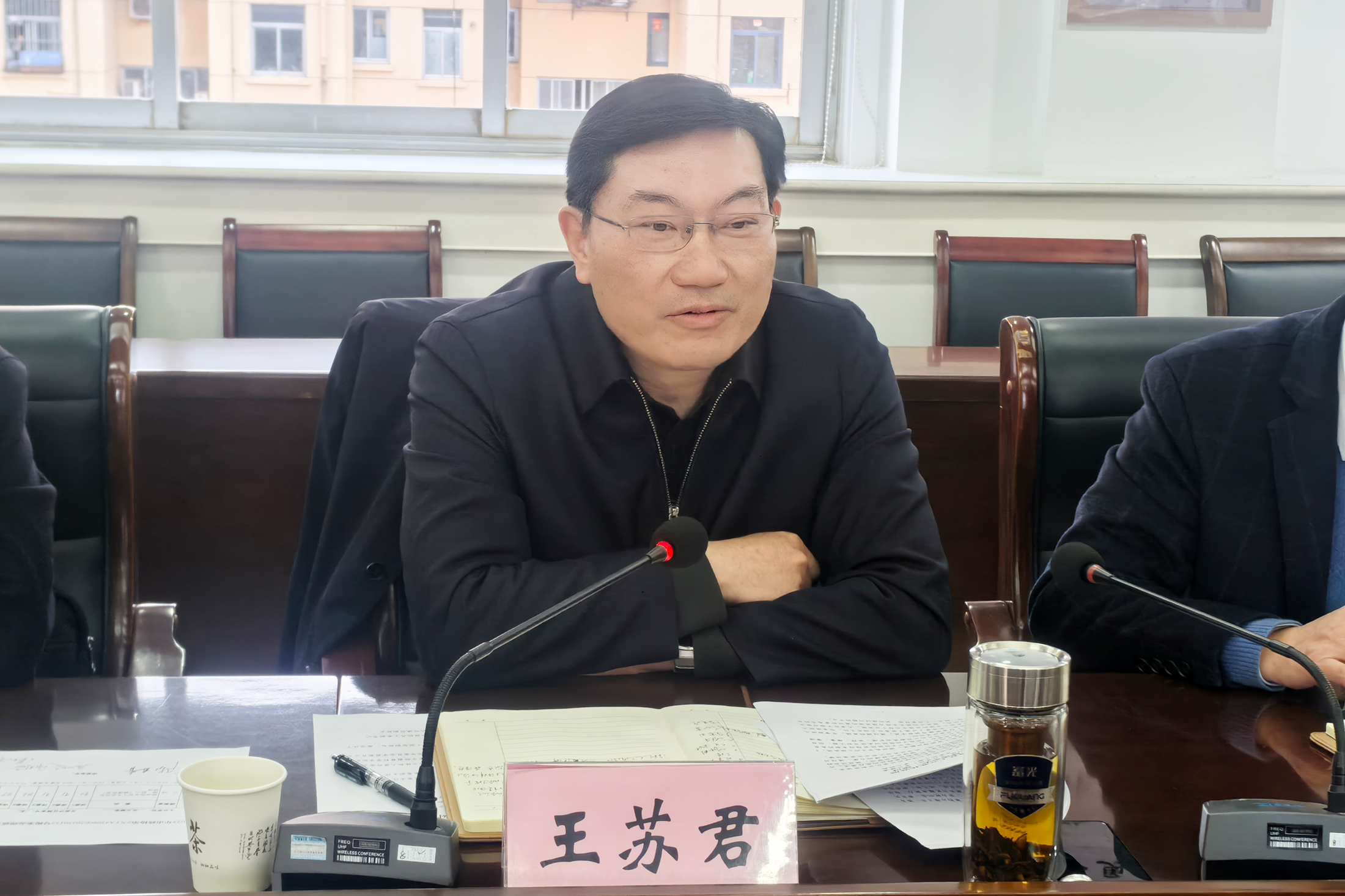 王主席.png 王主席.png