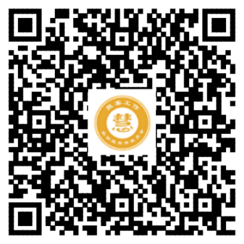 微信图片_2025-12-04_170218_836.png 微信图片_2025-12-04_170218_836.png