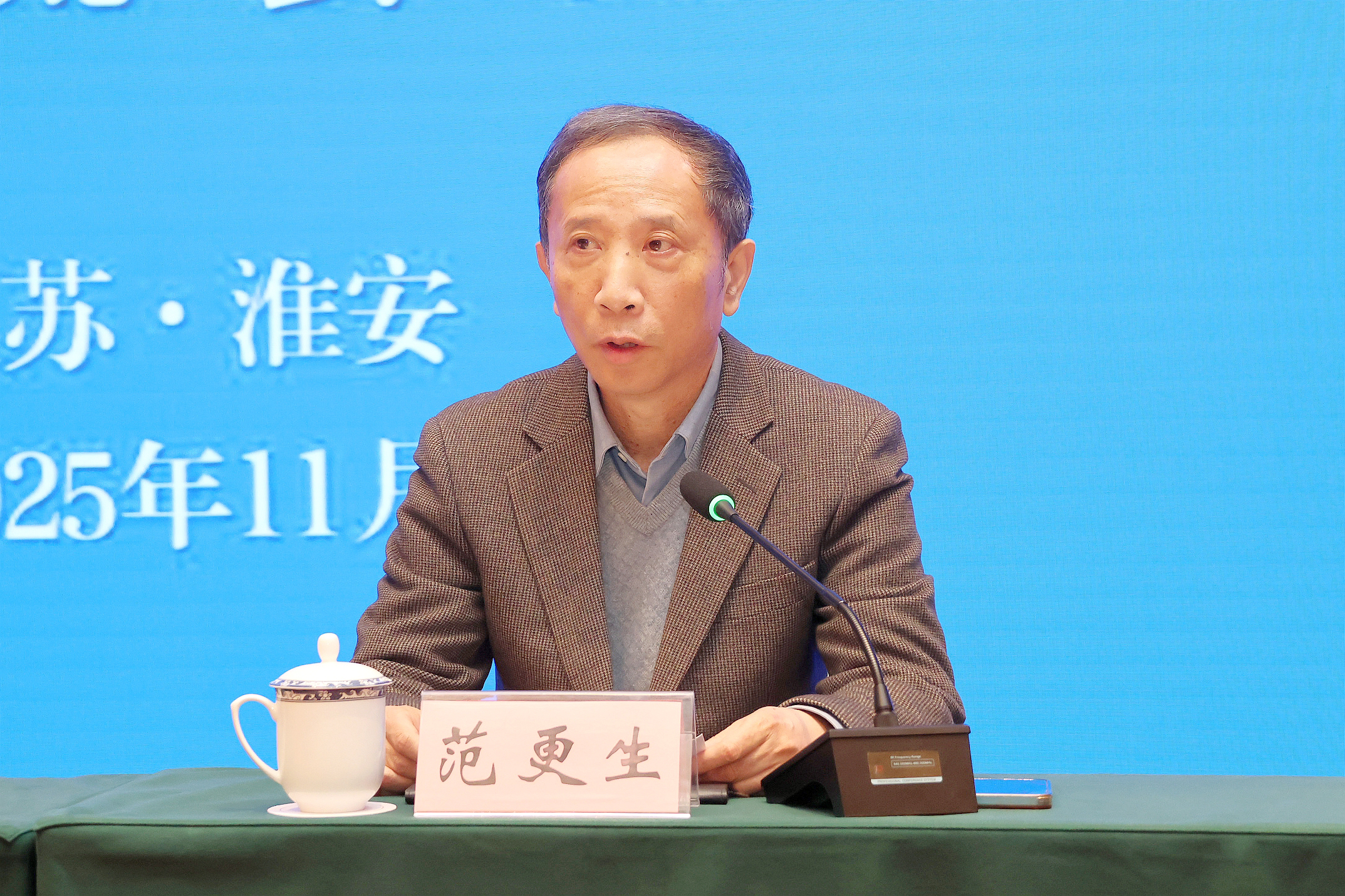 微信图片_20251.png 微信图片_20251.png