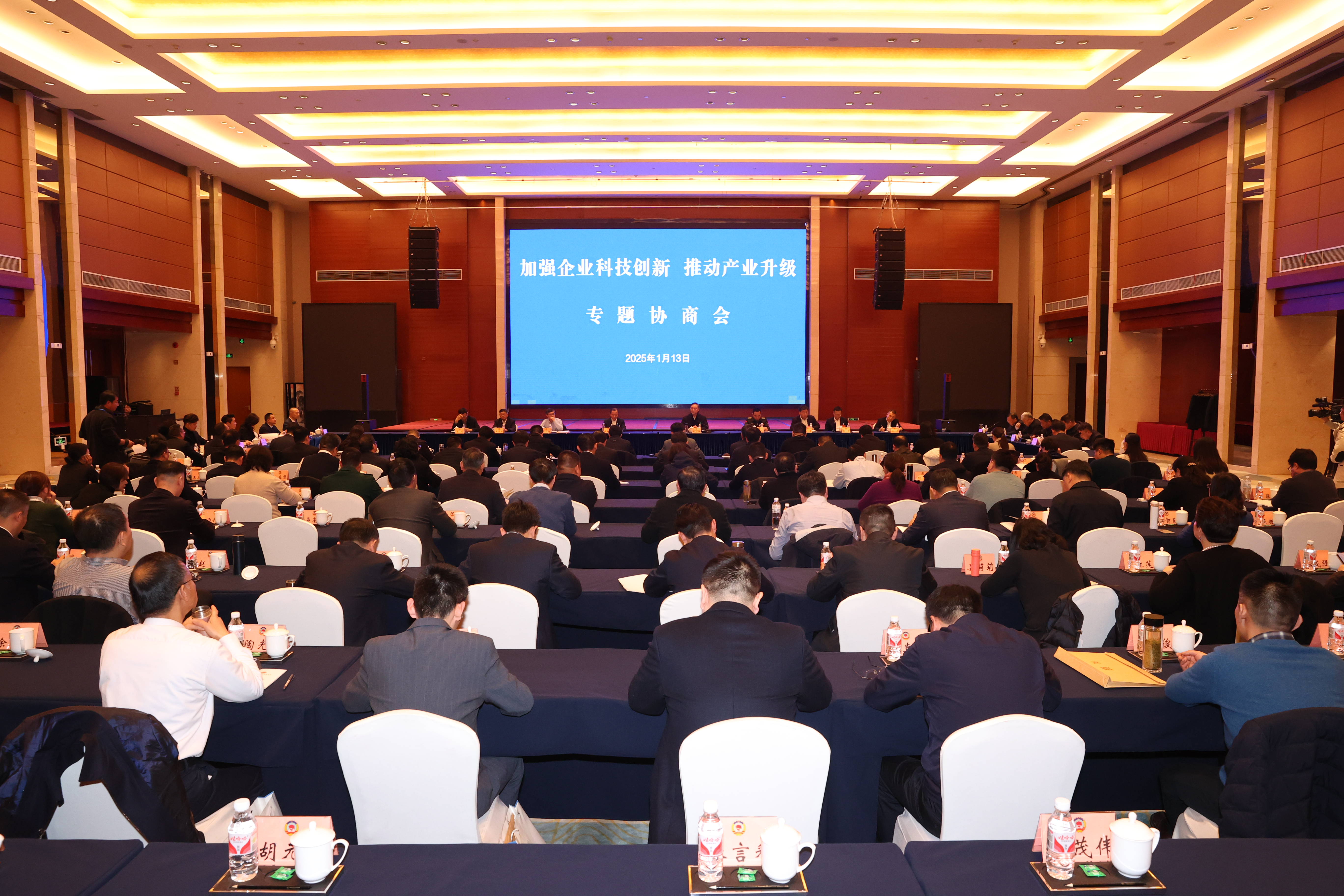 大远景.png 大远景.png