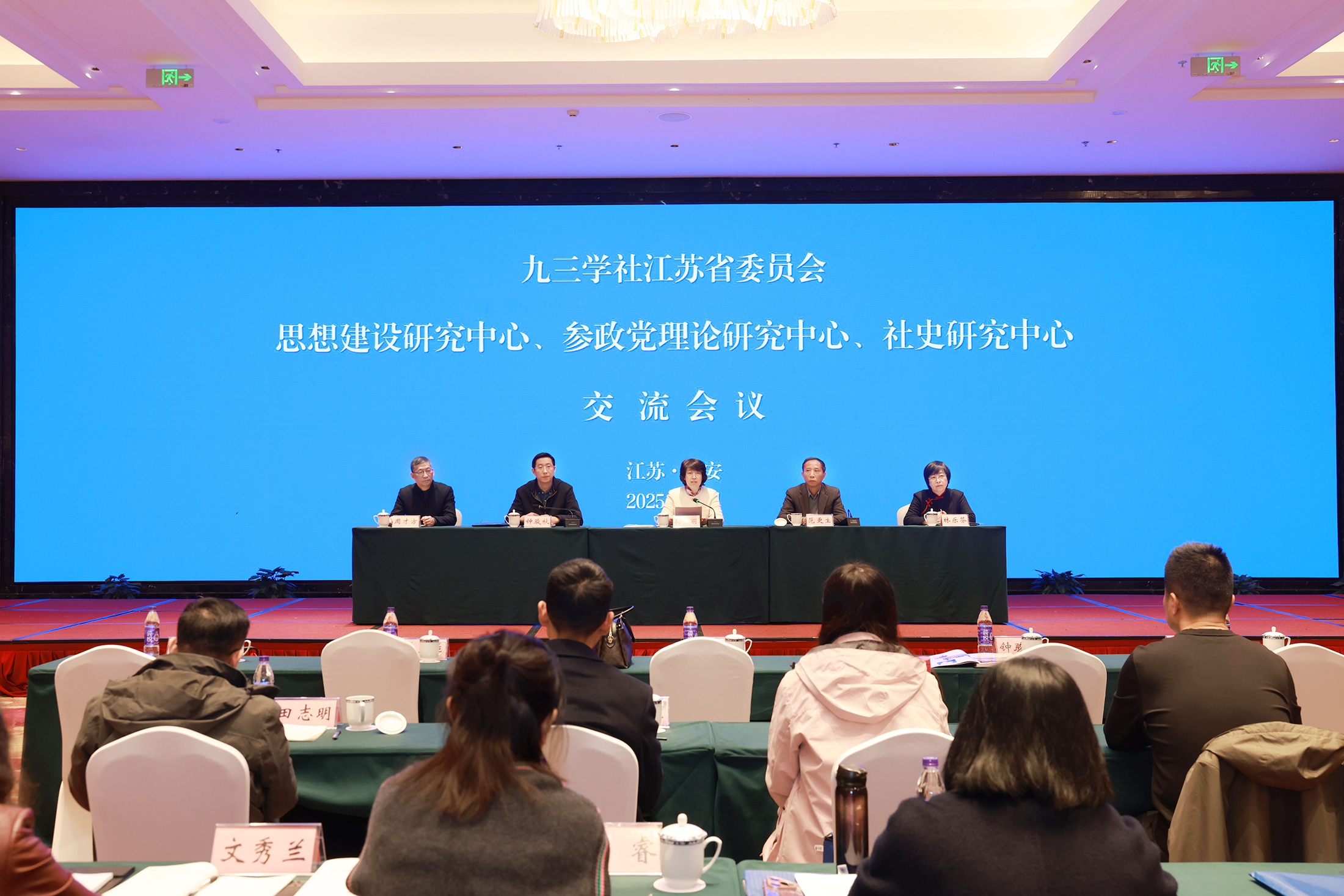 XYSY3634.png XYSY3634.png