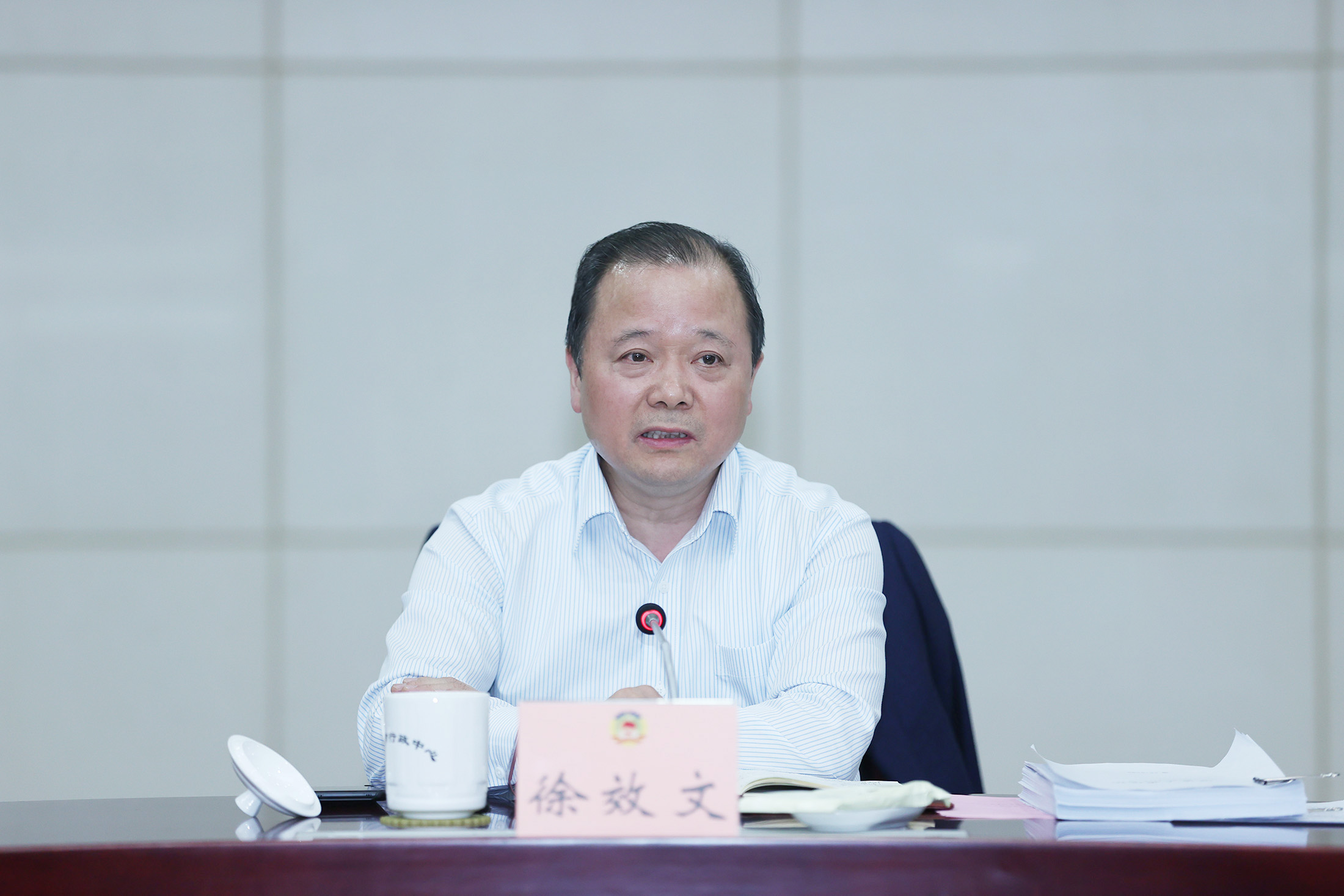 徐主席特写1(小于10M)2.jpg 徐主席特写1(小于10M)2.jpg